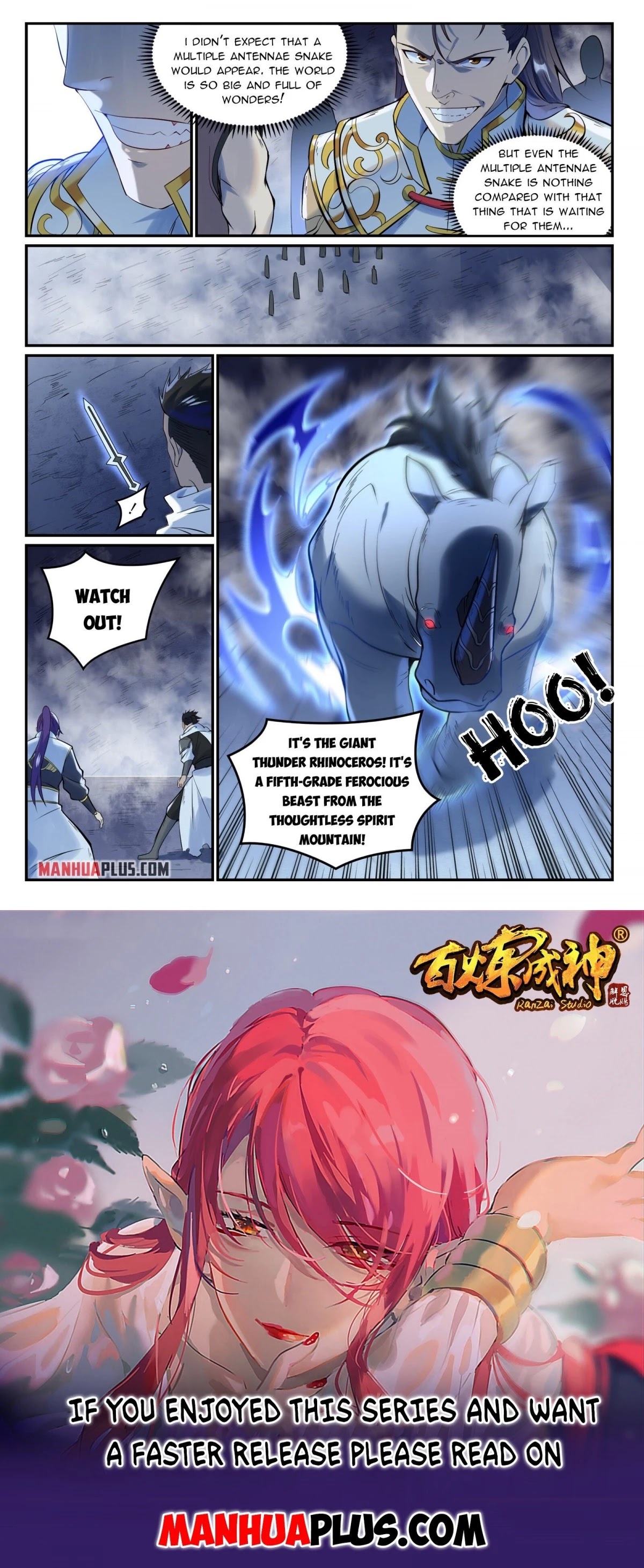 Apotheosis Chapter 946 - Page 15
