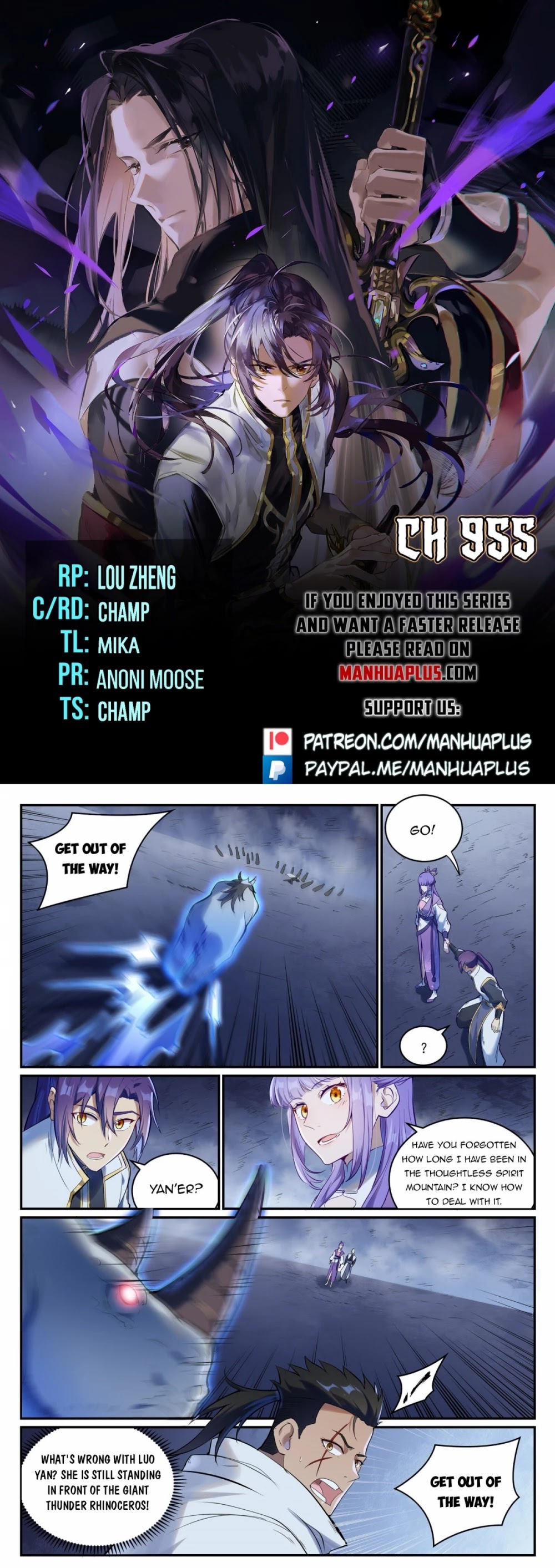 Apotheosis Chapter 947 - Page 1