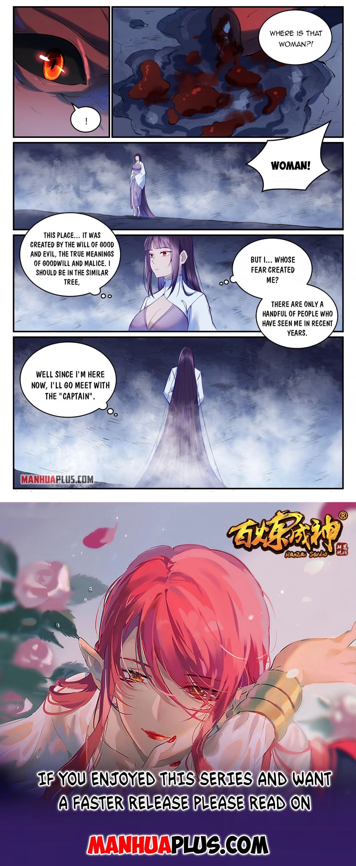 Apotheosis Chapter 947 - Page 15