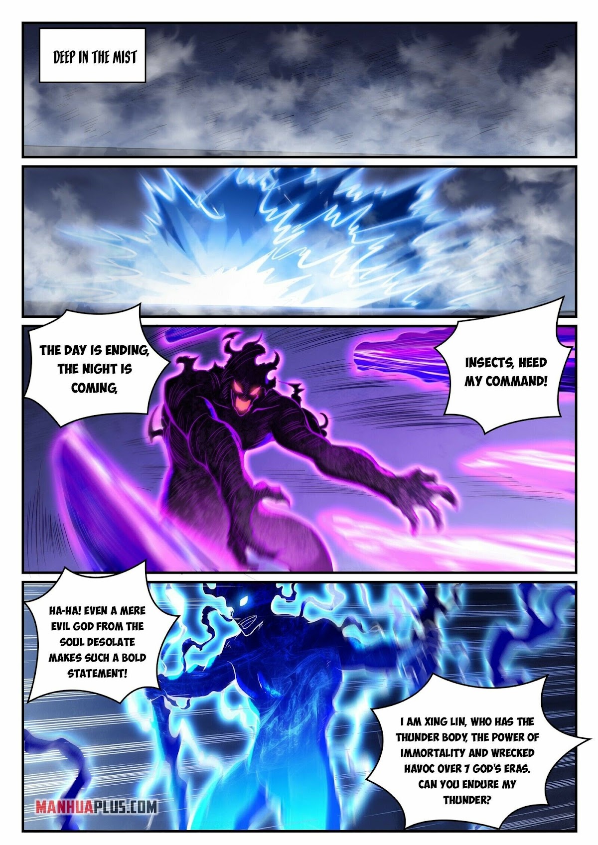 Apotheosis Chapter 947 - Page 8
