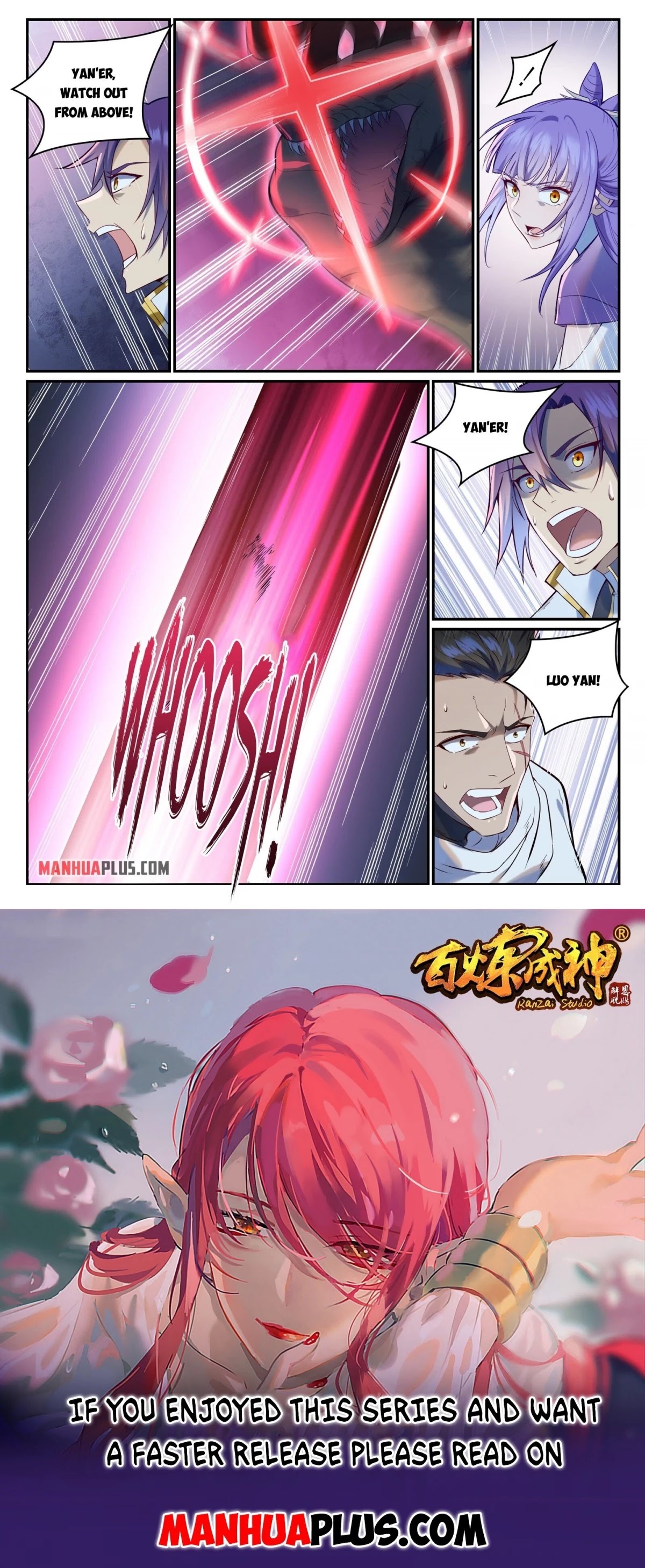 Apotheosis Chapter 948 - Page 15