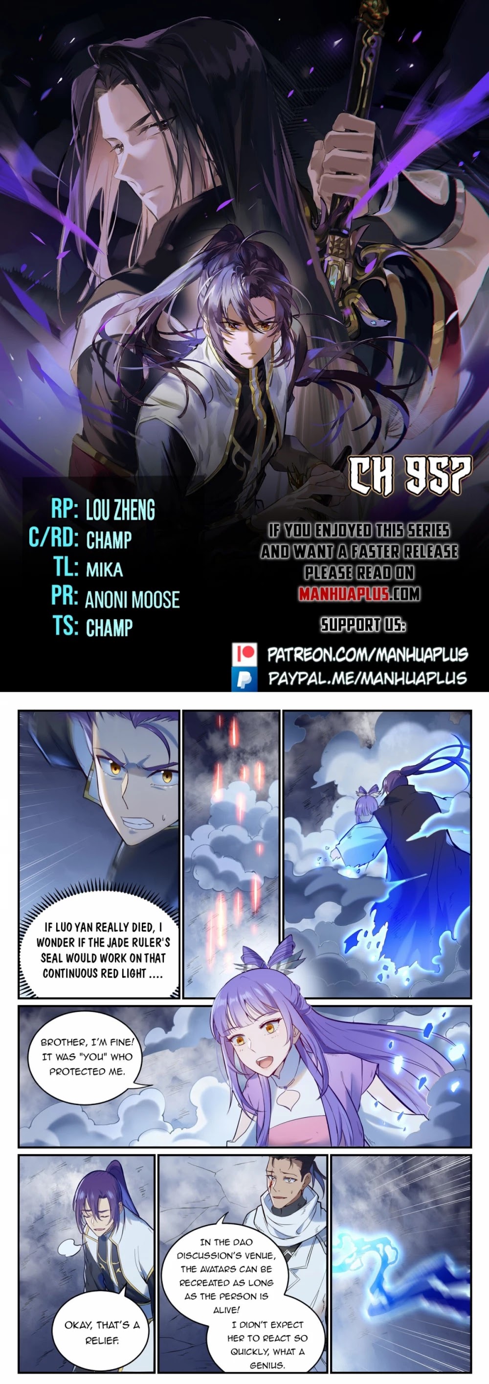 Apotheosis Chapter 949 - Page 1