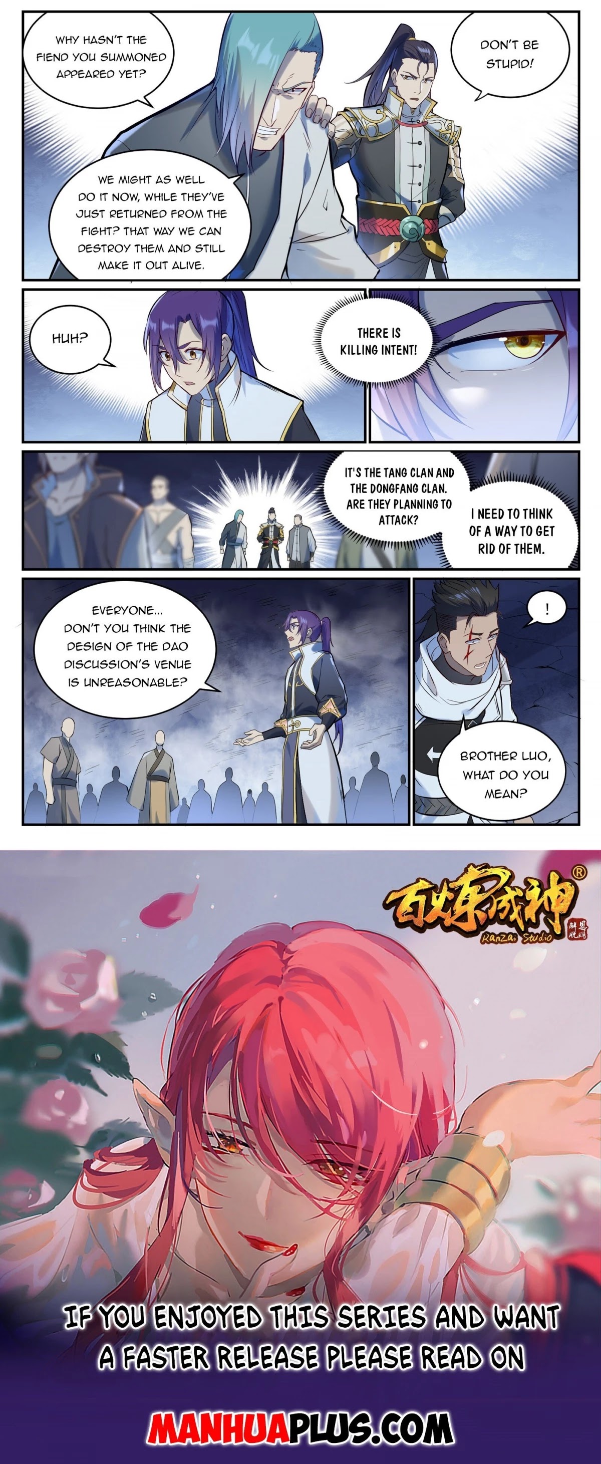 Apotheosis Chapter 949 - Page 15