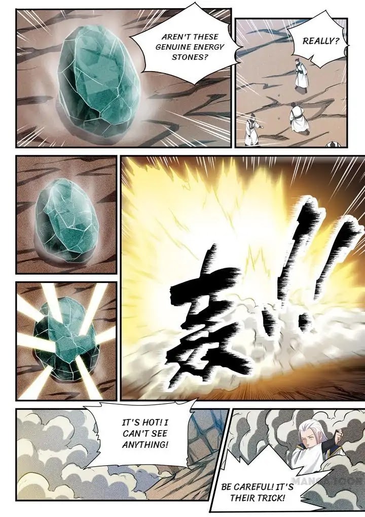 Apotheosis Chapter 95 - Page 1