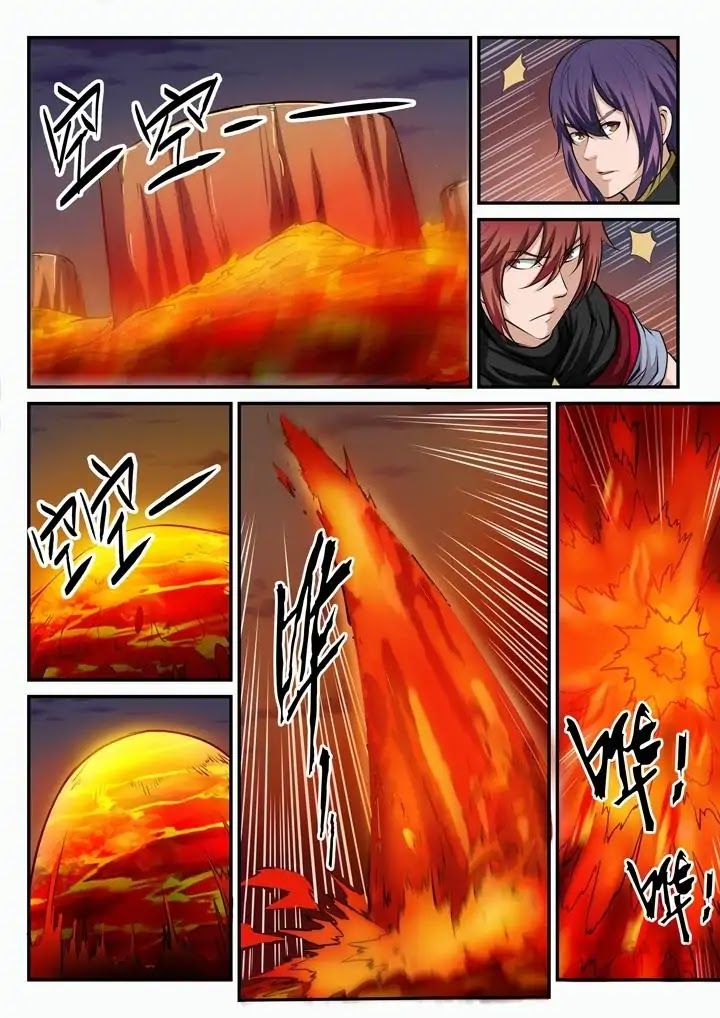 Apotheosis Chapter 95 - Page 7