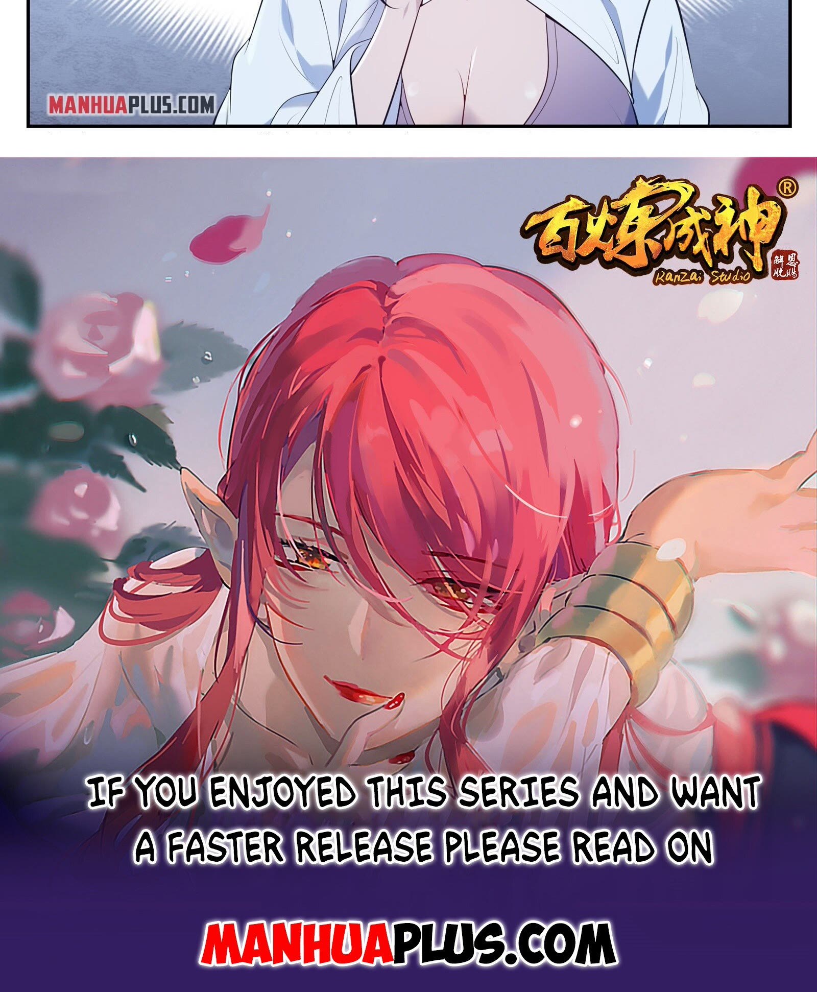 Apotheosis Chapter 950 - Page 17