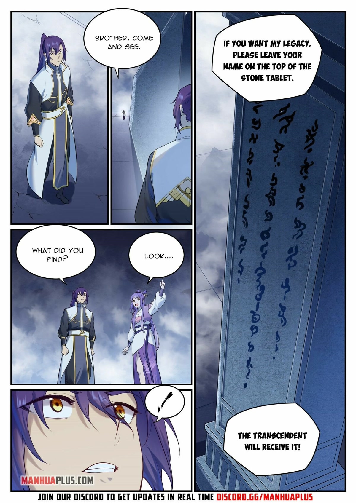 Apotheosis Chapter 951 - Page 11