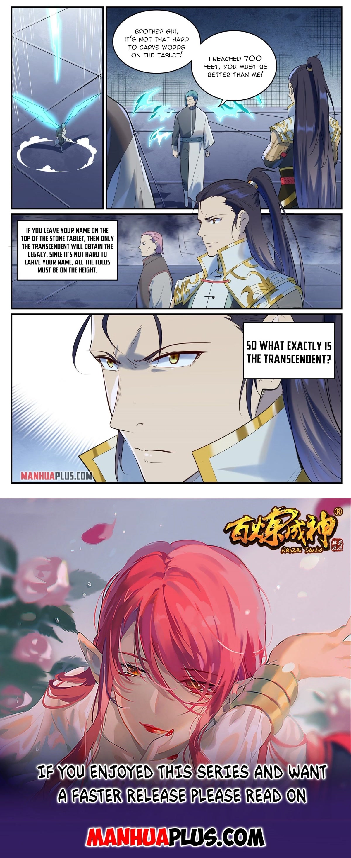 Apotheosis Chapter 951 - Page 16