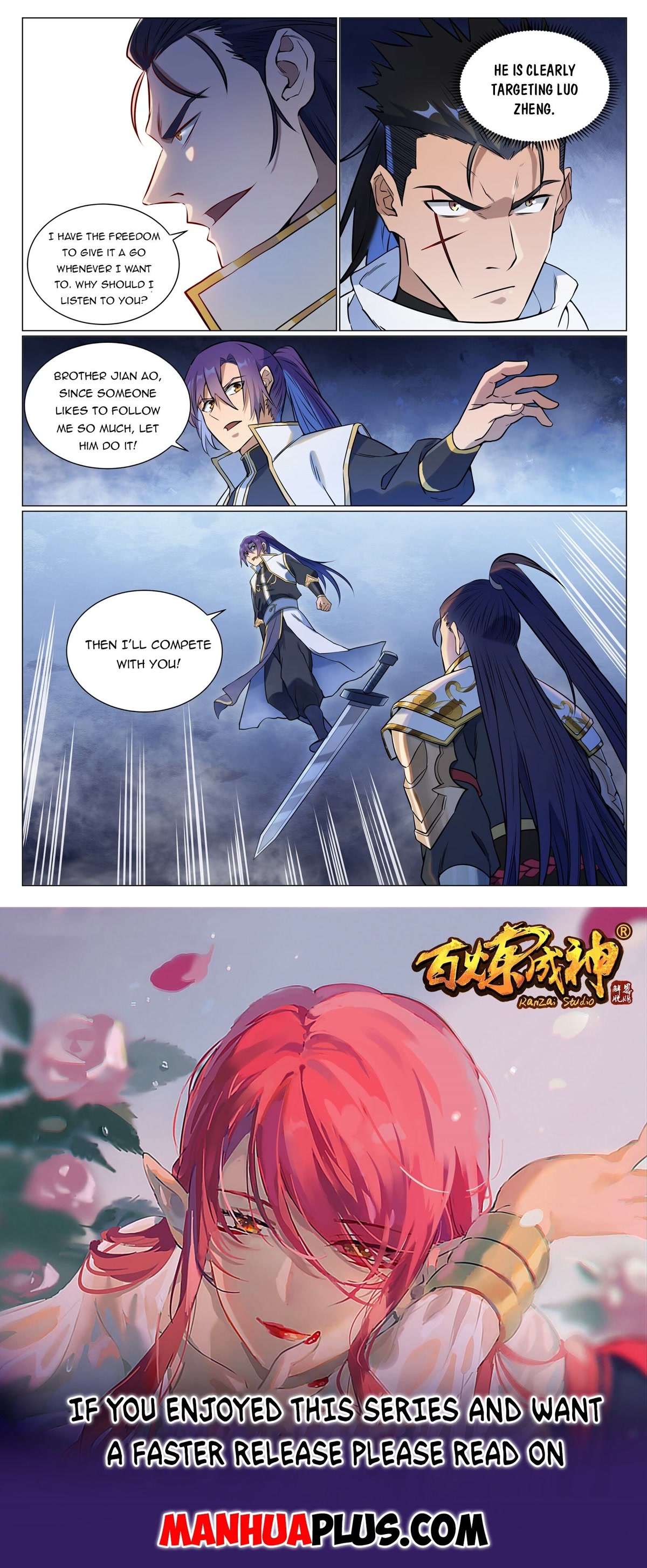 Apotheosis Chapter 952 - Page 16