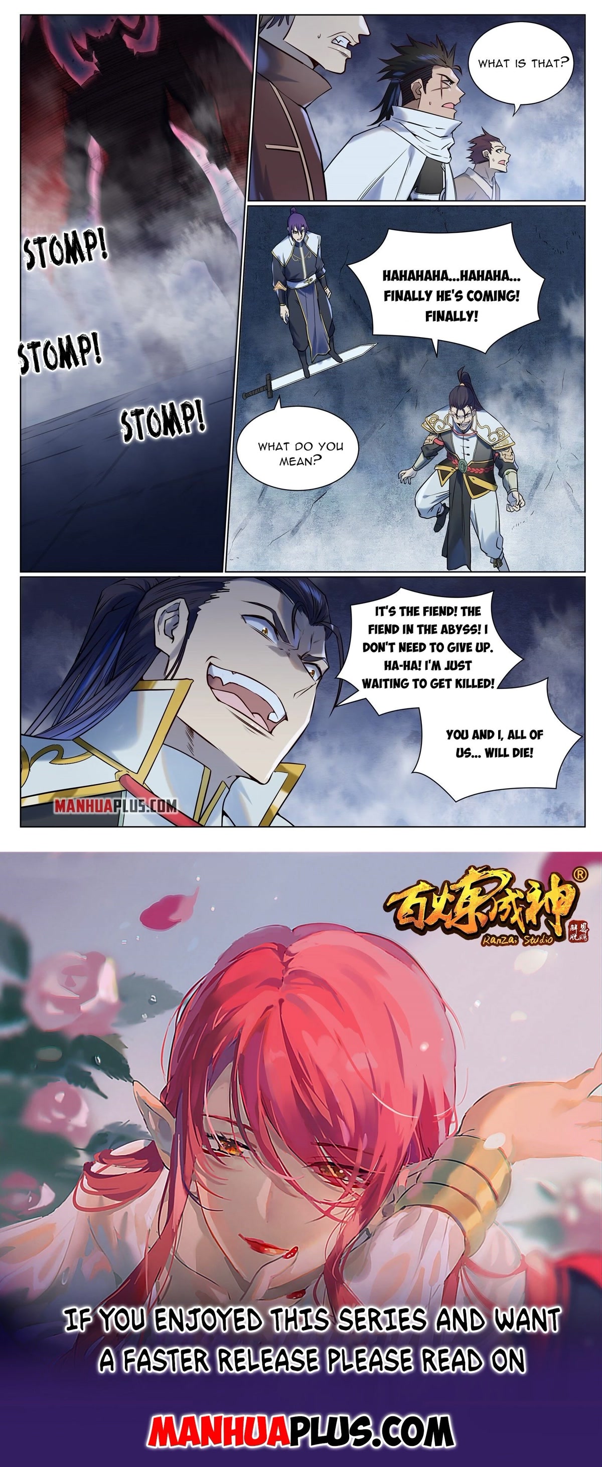 Apotheosis Chapter 954 - Page 16