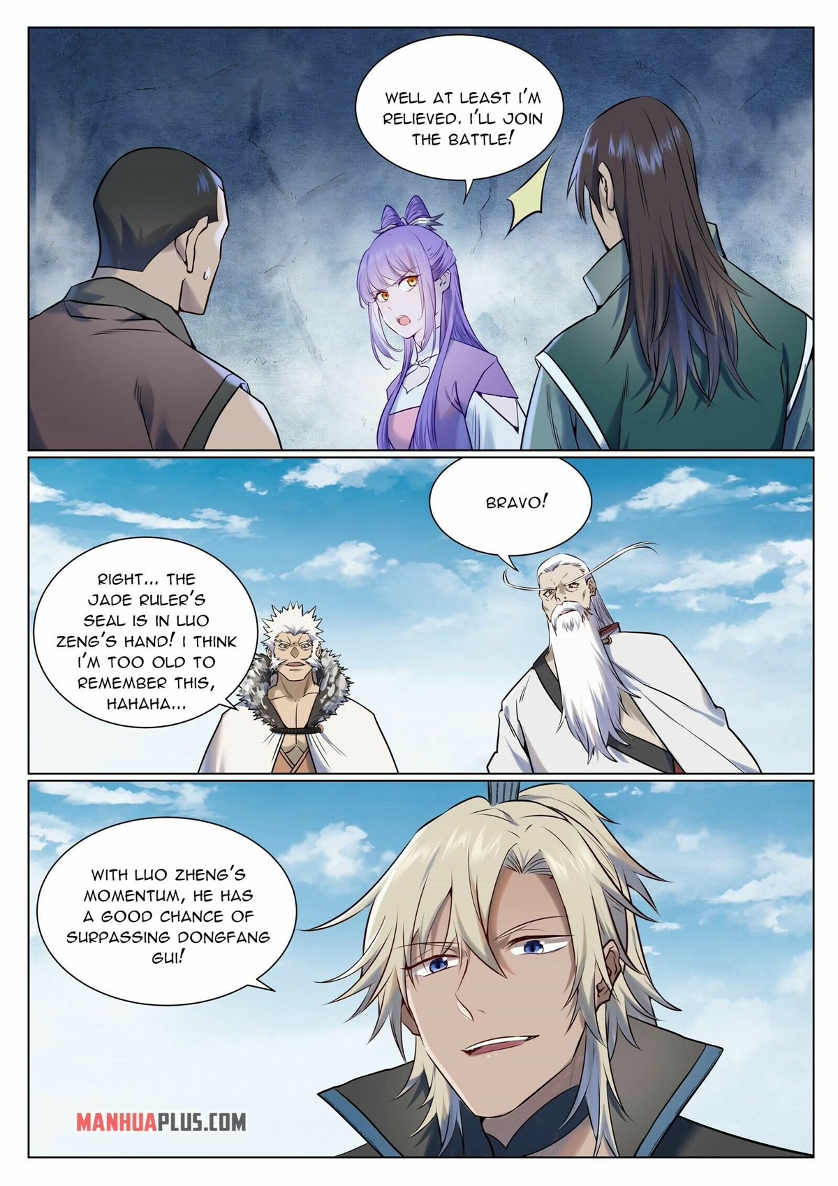 Apotheosis Chapter 954 - Page 7