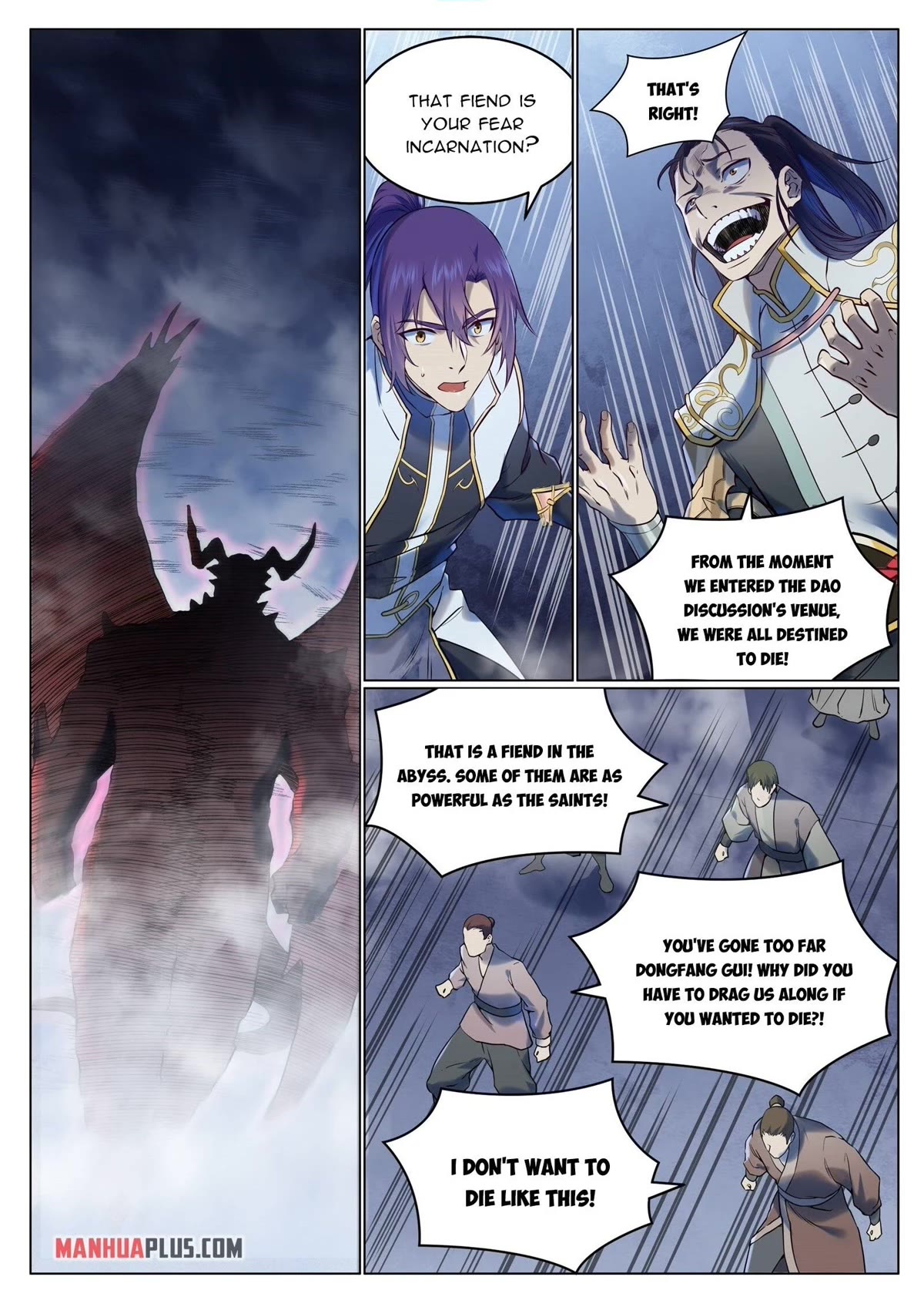 Apotheosis Chapter 955 - Page 2