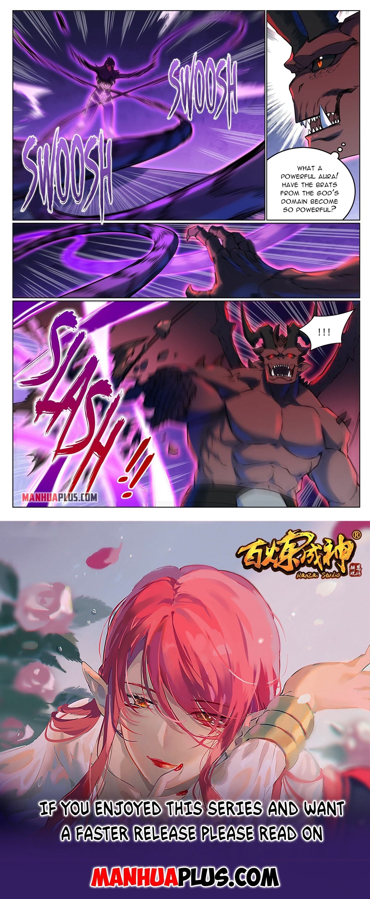 Apotheosis Chapter 955 - Page 16