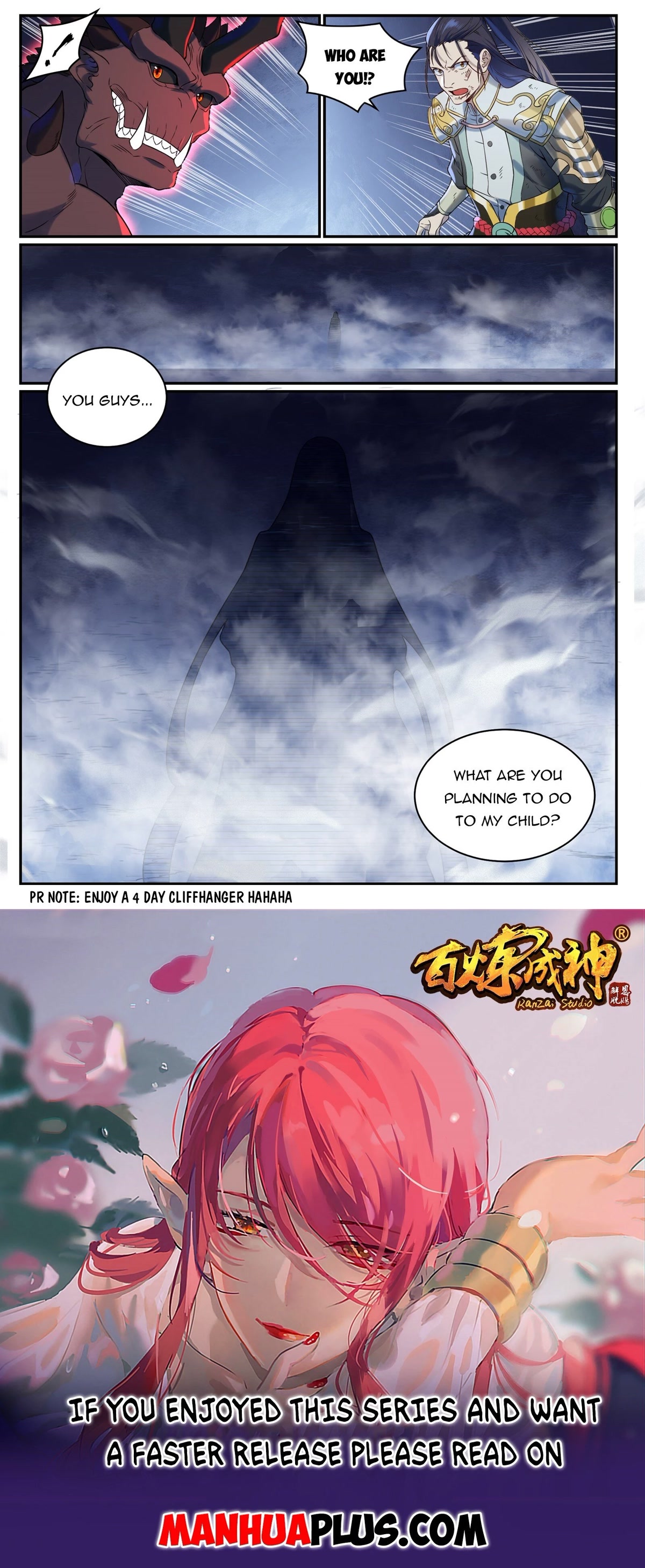 Apotheosis Chapter 956 - Page 16