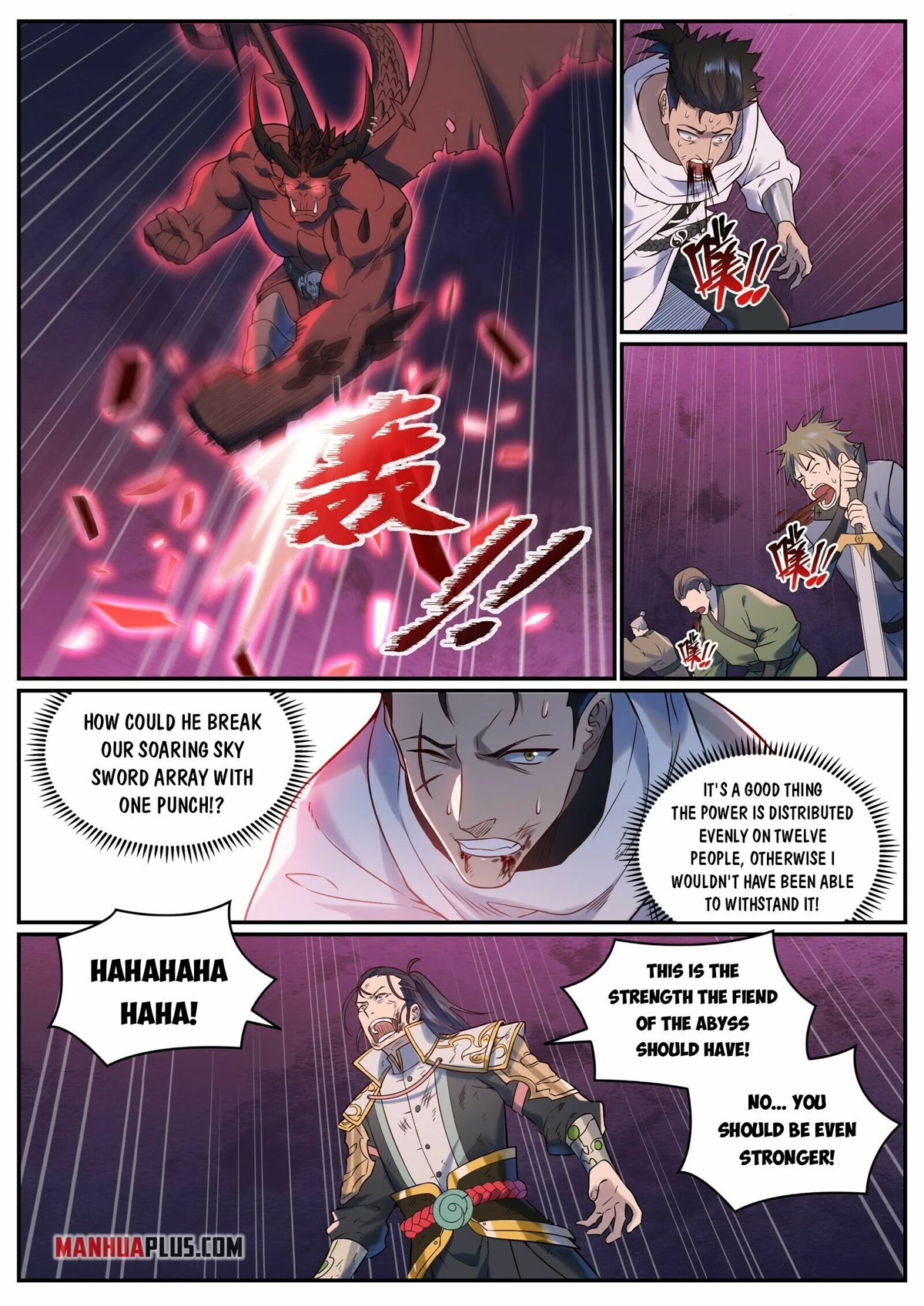 Apotheosis Chapter 956 - Page 6