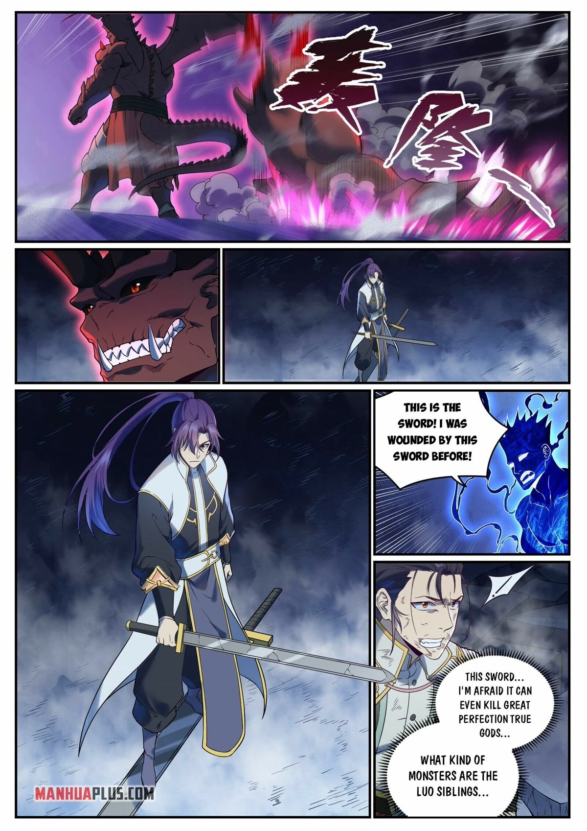Apotheosis Chapter 956 - Page 8