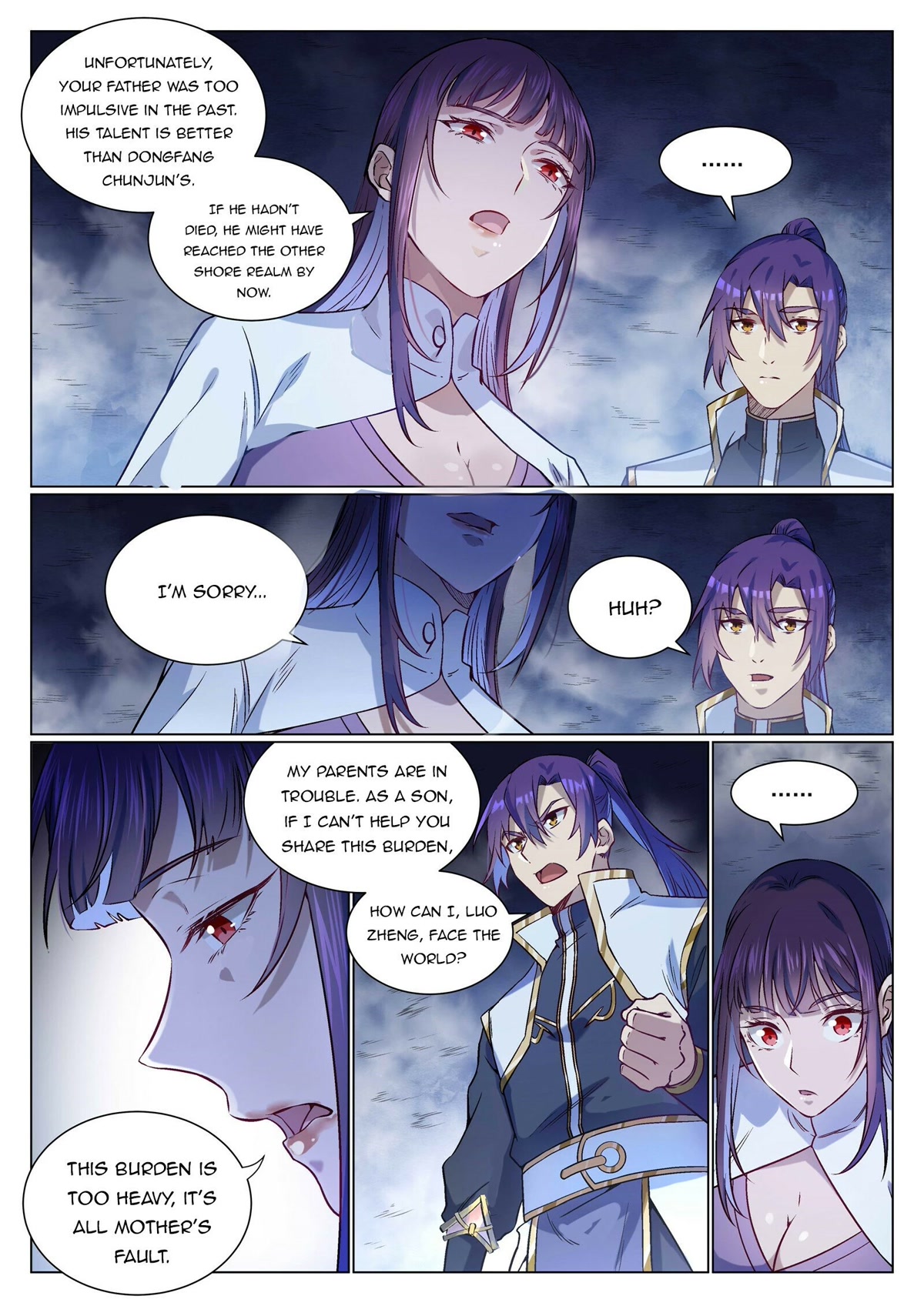 Apotheosis Chapter 958 - Page 12