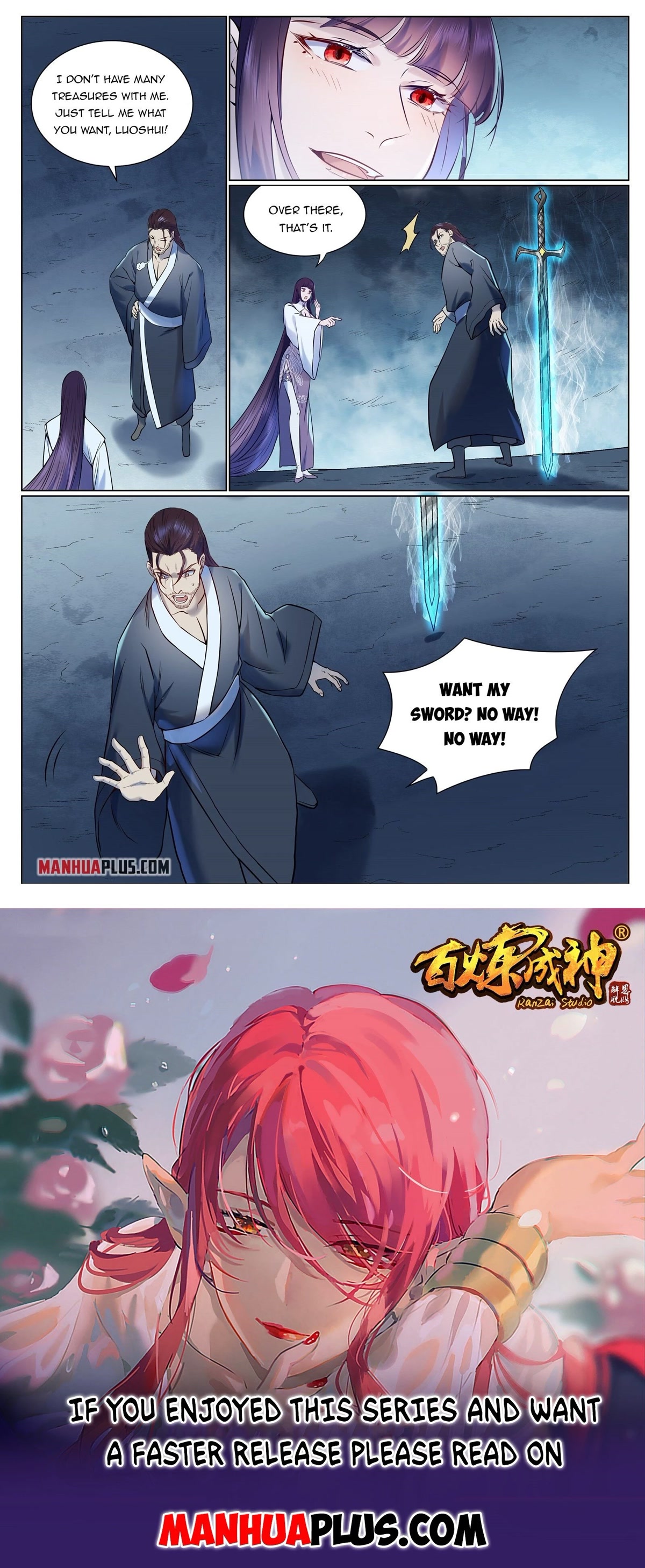Apotheosis Chapter 959 - Page 16