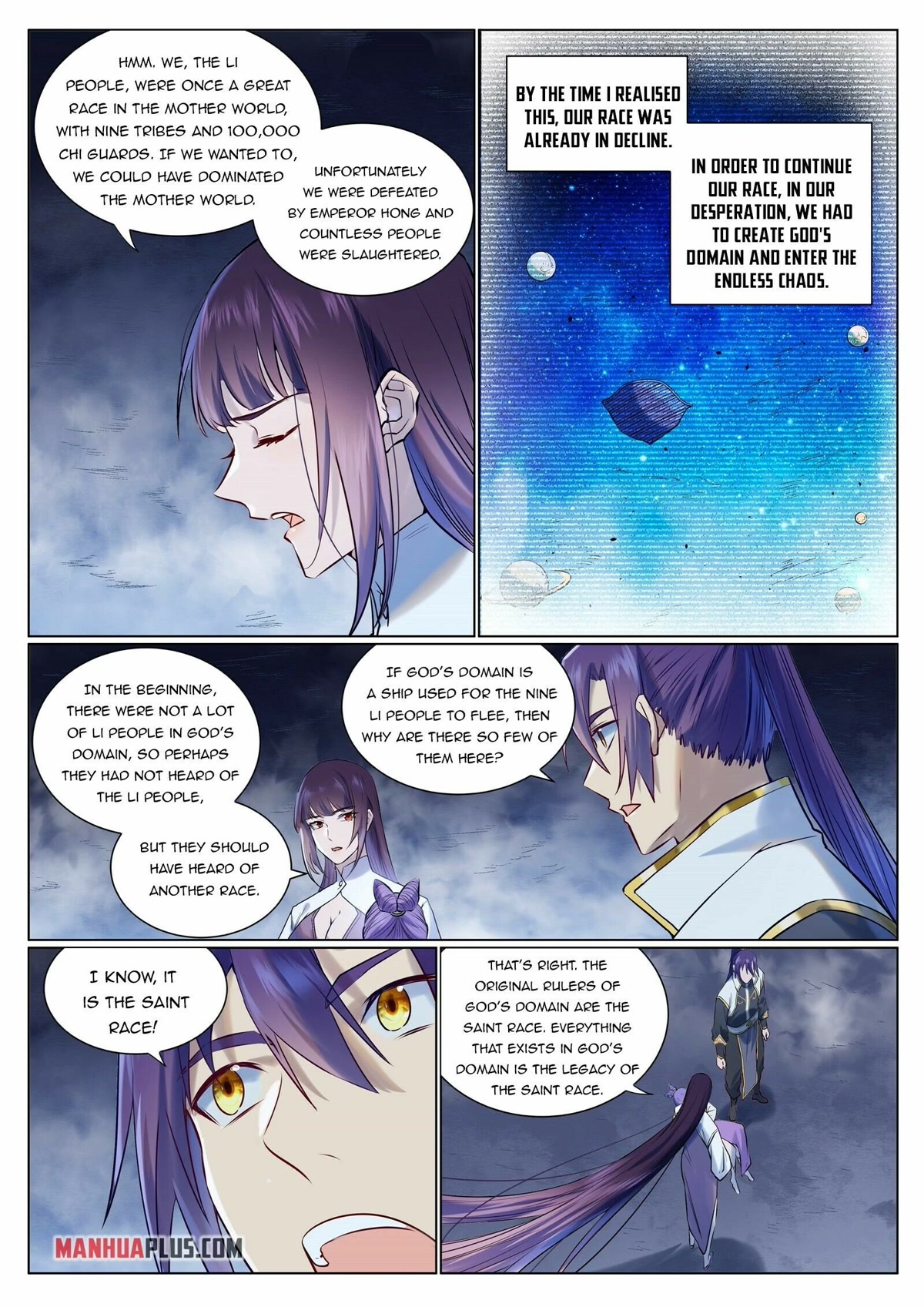 Apotheosis Chapter 959 - Page 3