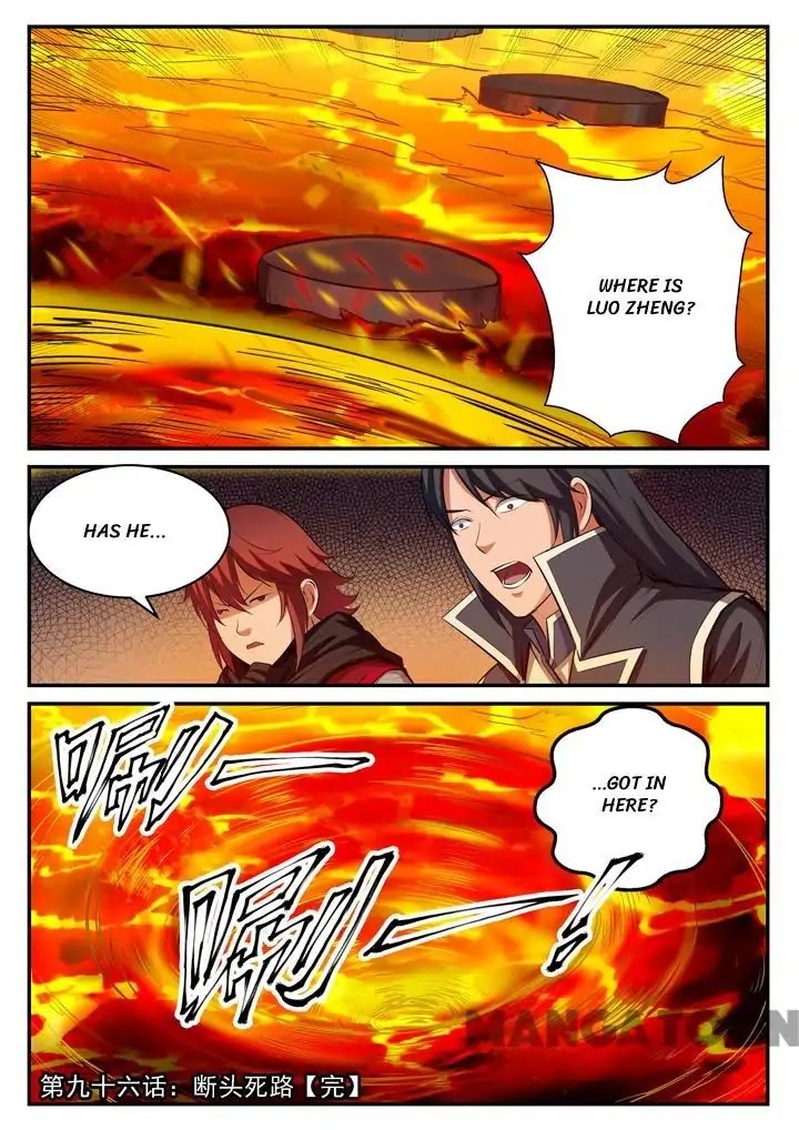 Apotheosis Chapter 96 - Page 16