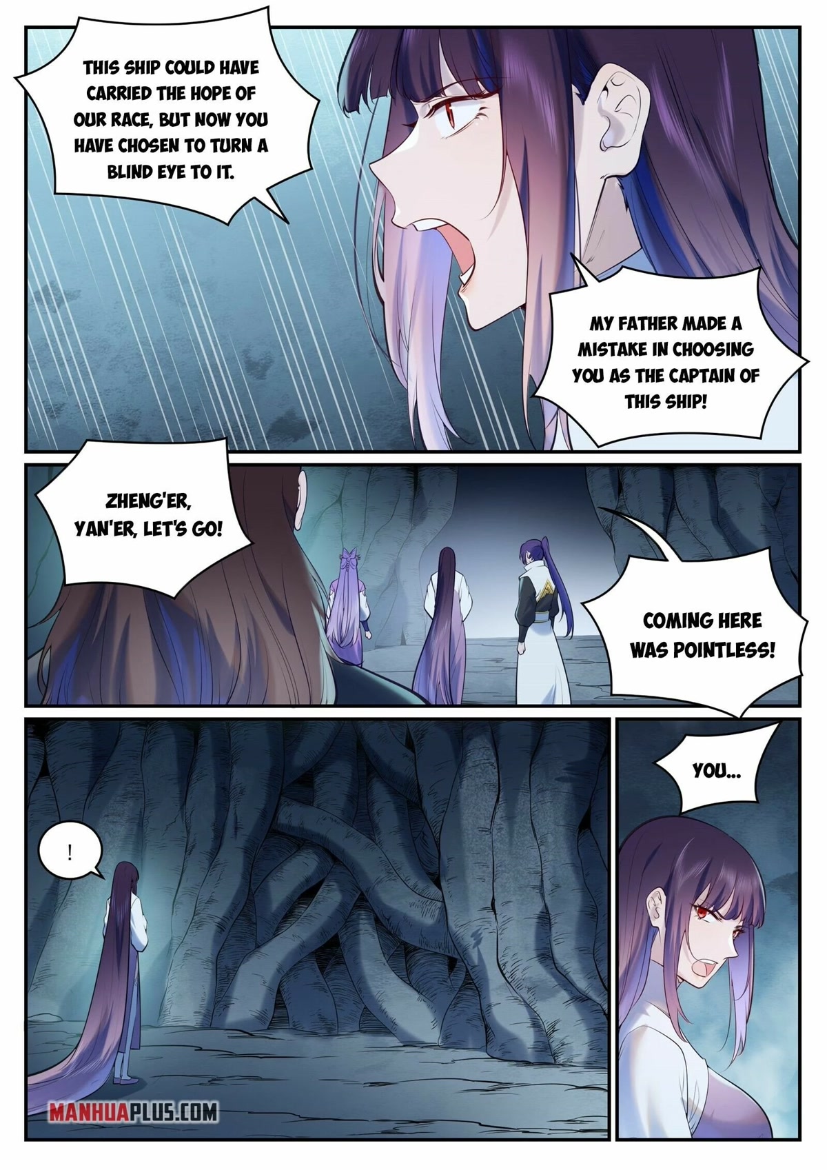 Apotheosis Chapter 960 - Page 3