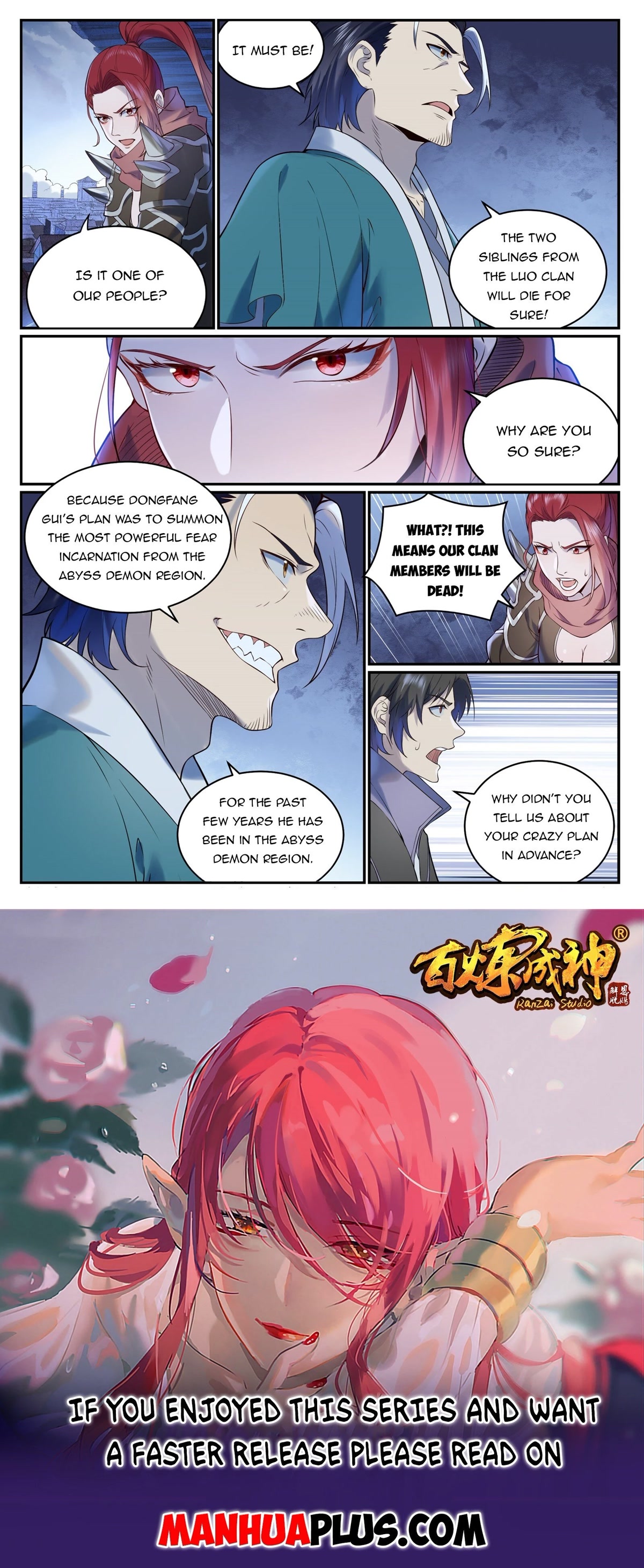 Apotheosis Chapter 961 - Page 16