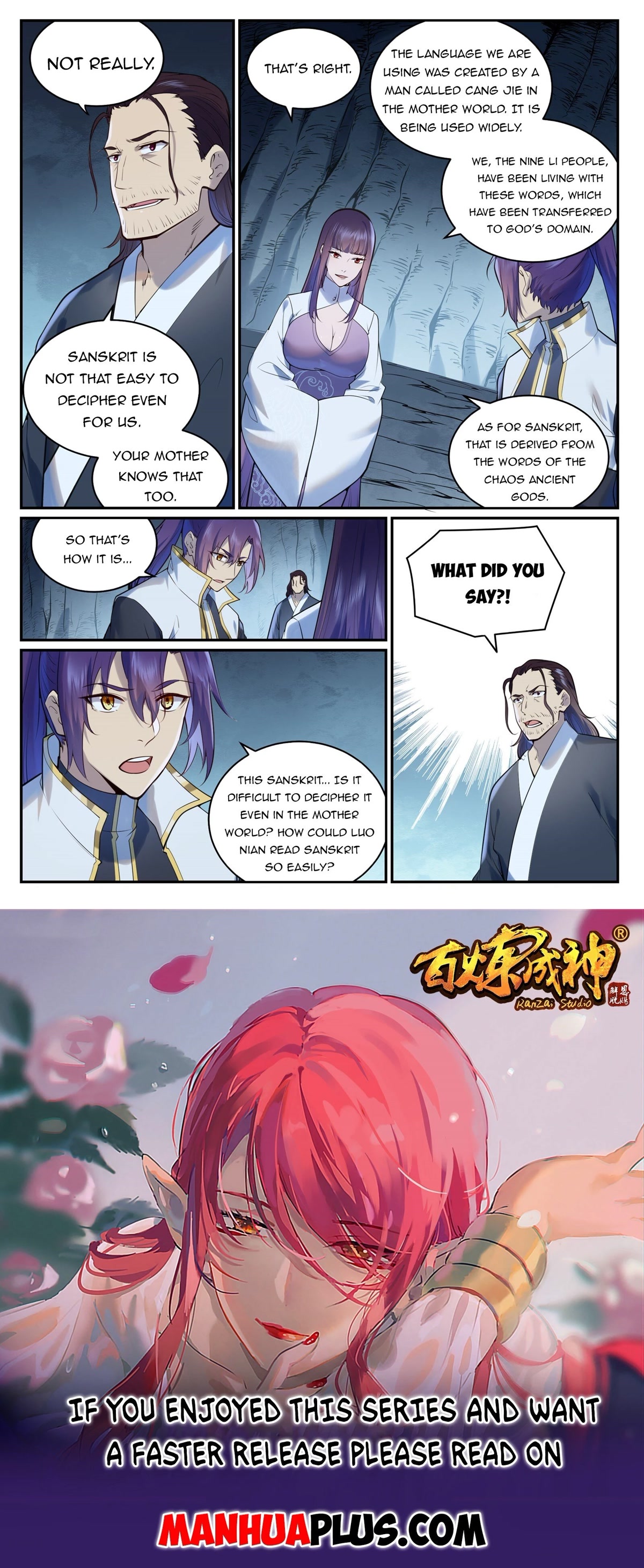 Apotheosis Chapter 962 - Page 16