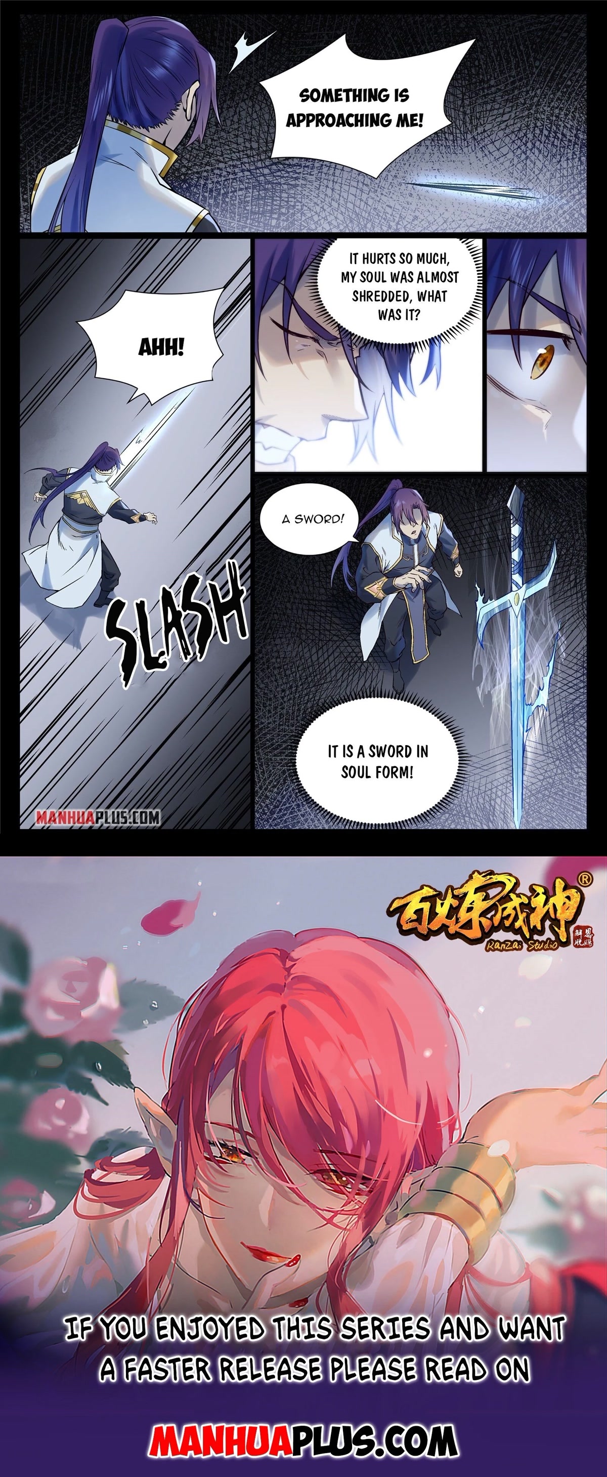 Apotheosis Chapter 966 - Page 16