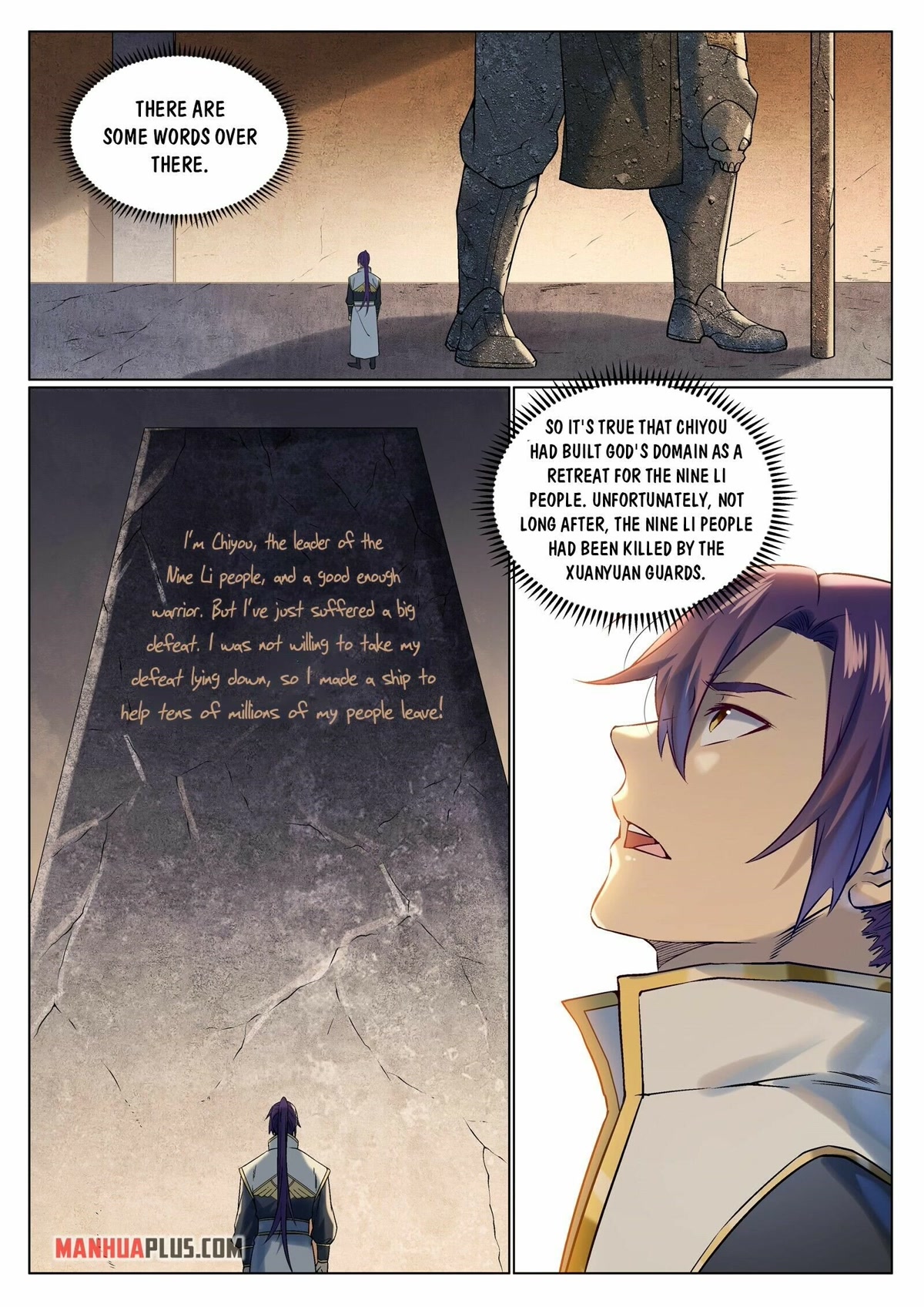 Apotheosis Chapter 966 - Page 4