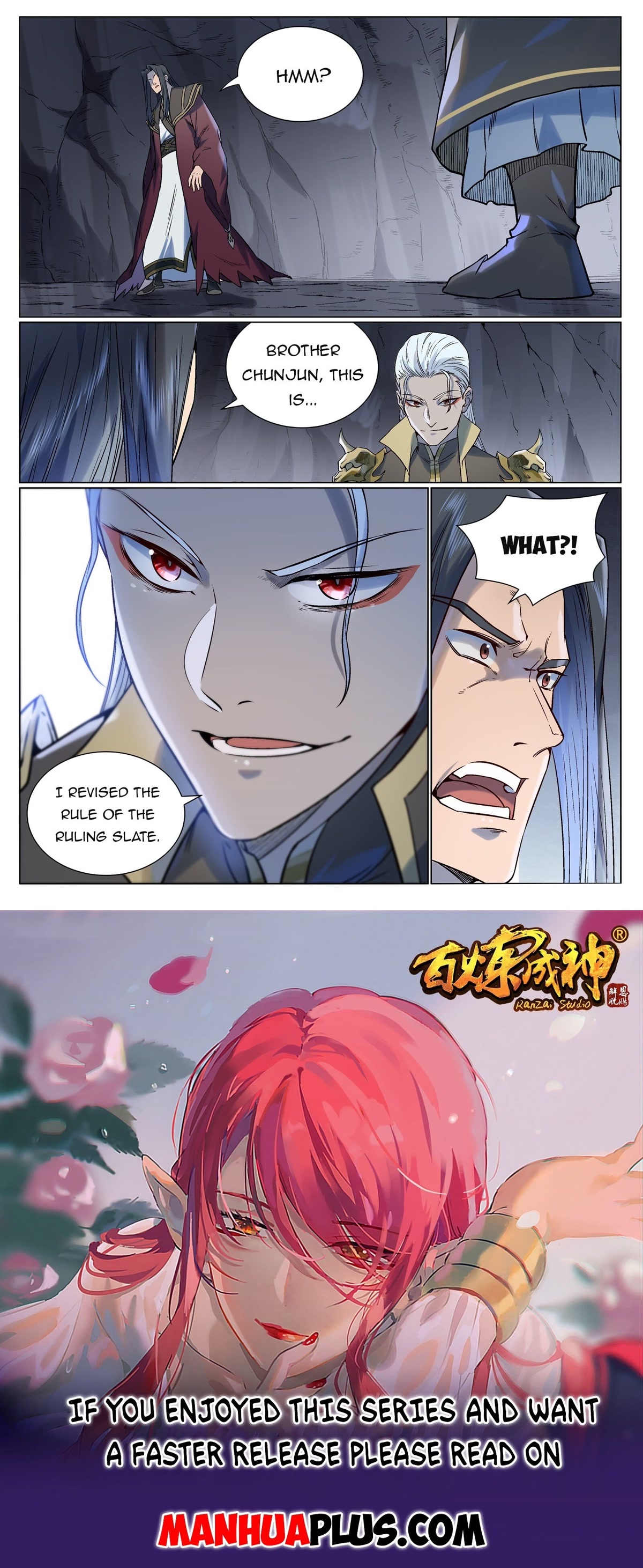 Apotheosis Chapter 967 - Page 16