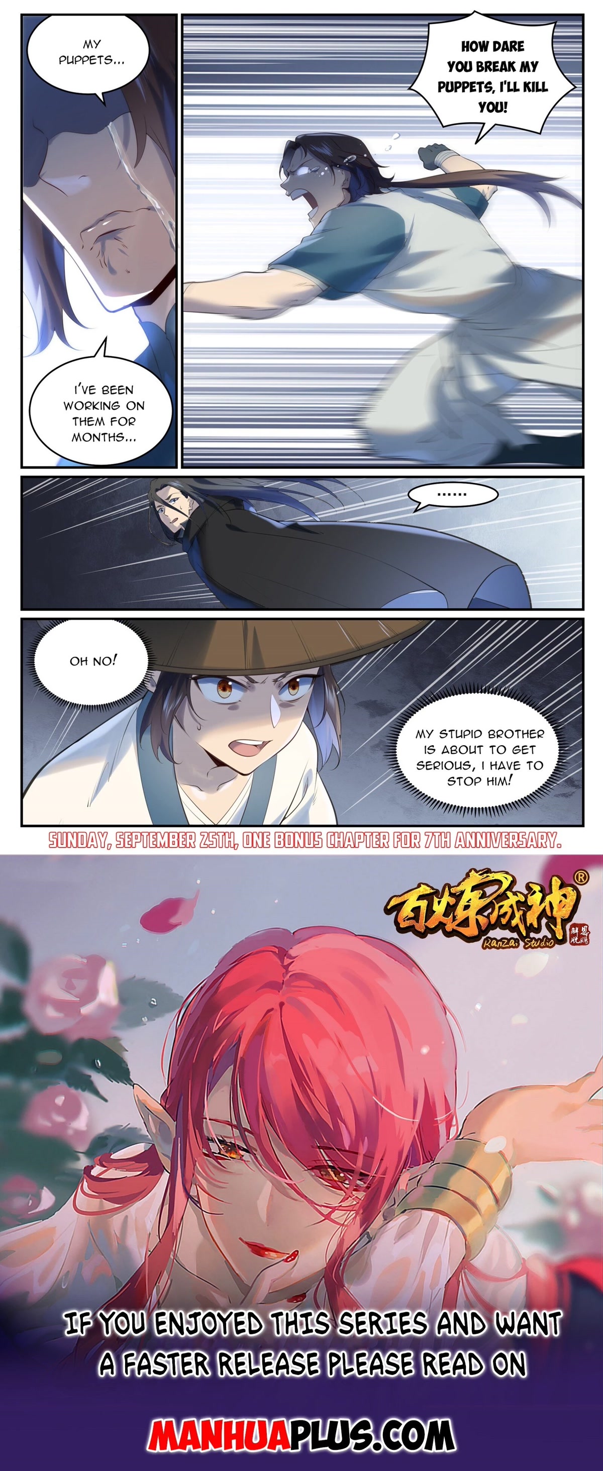 Apotheosis Chapter 968 - Page 16