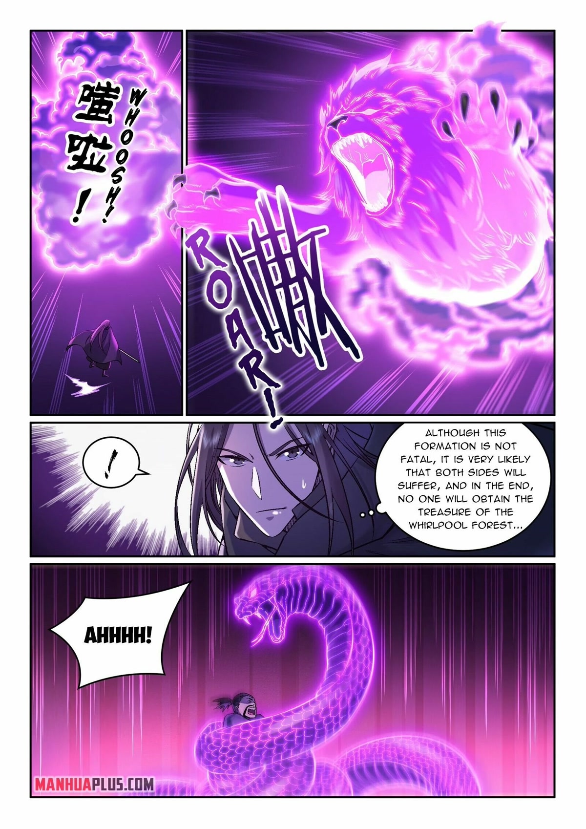 Apotheosis Chapter 969 - Page 11