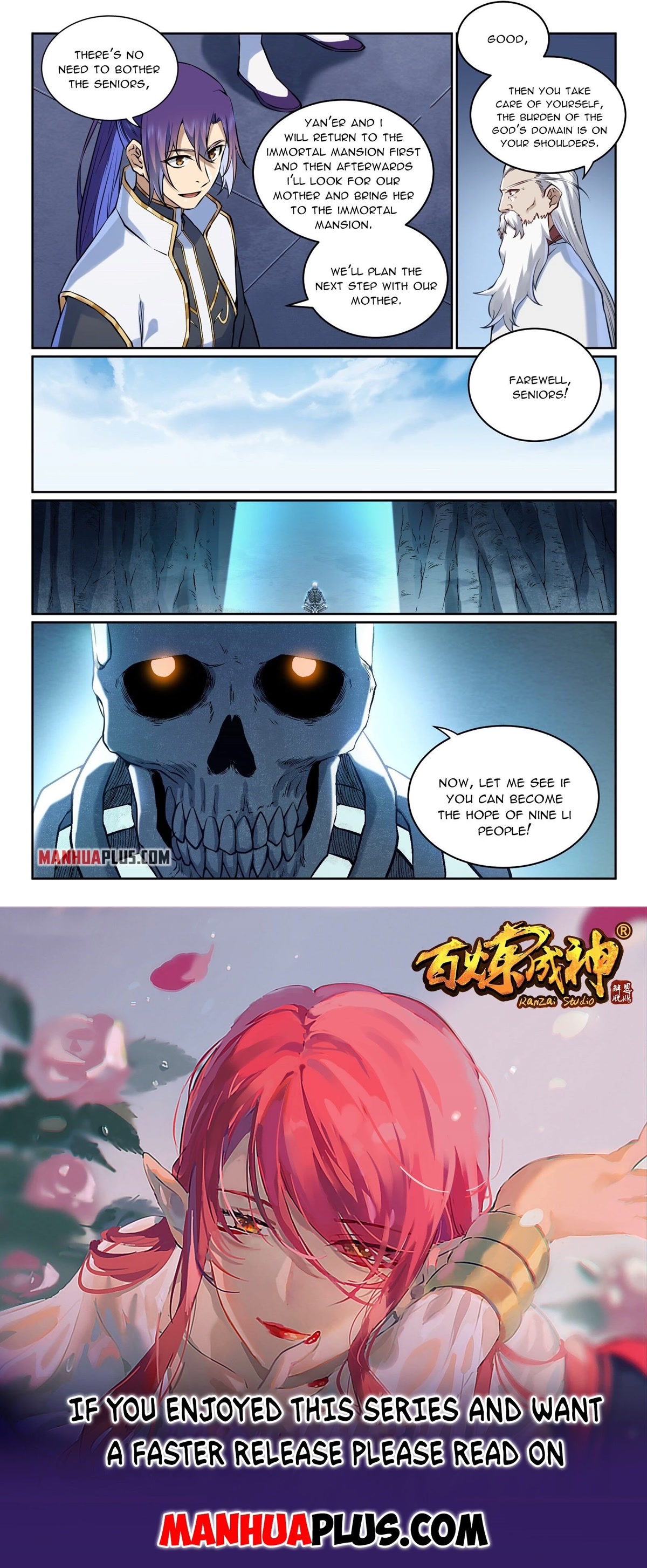 Apotheosis Chapter 969 - Page 16