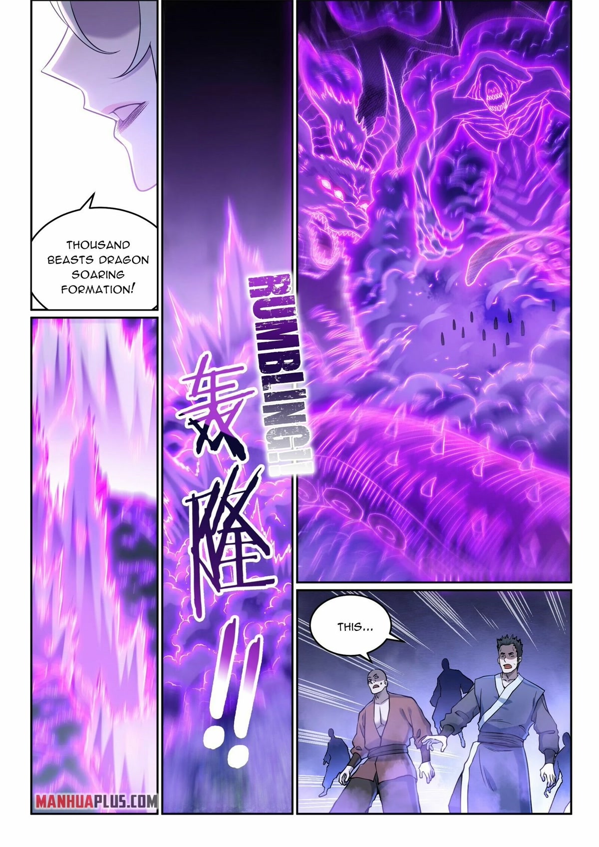 Apotheosis Chapter 969 - Page 8