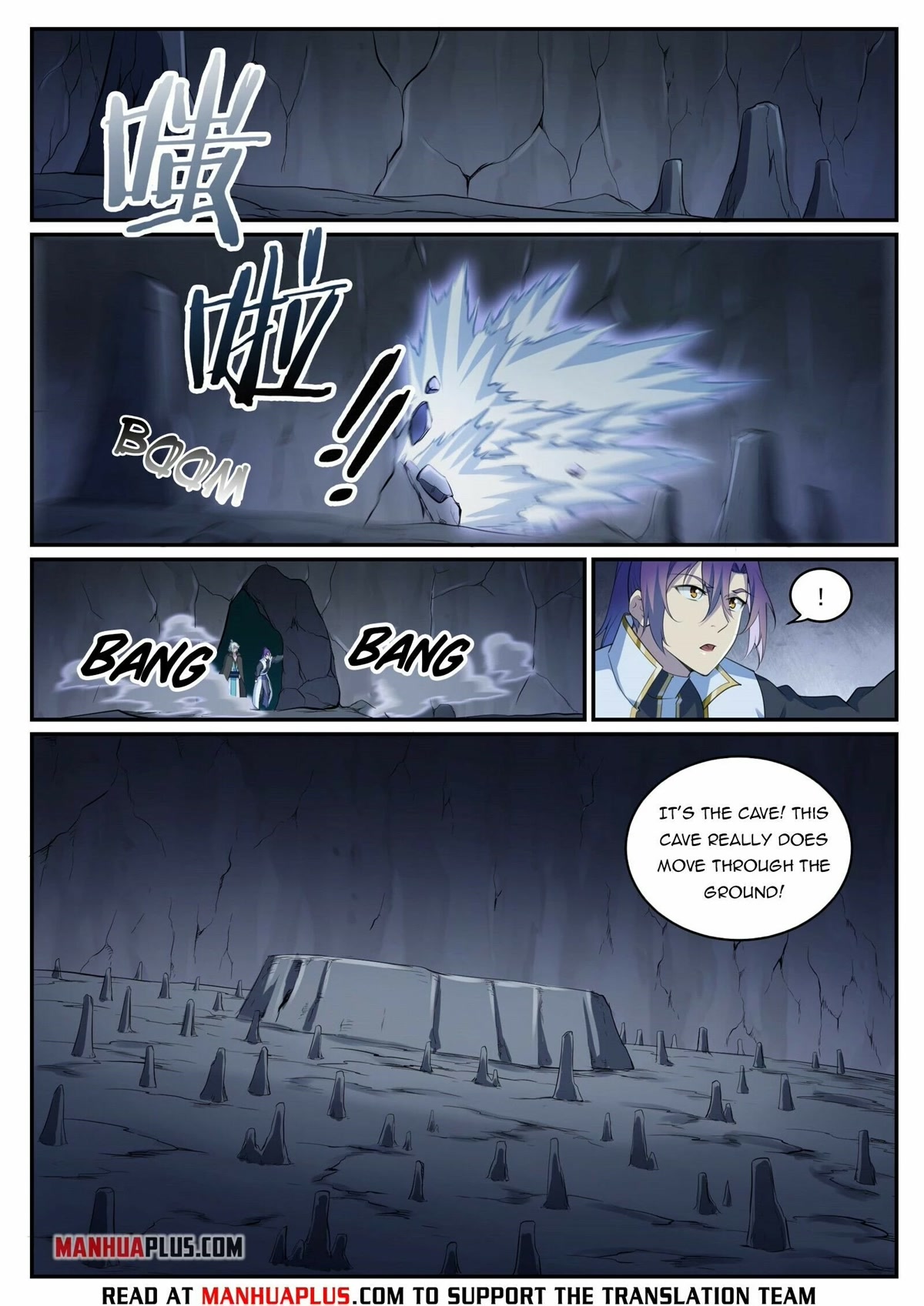 Apotheosis Chapter 970 - Page 14