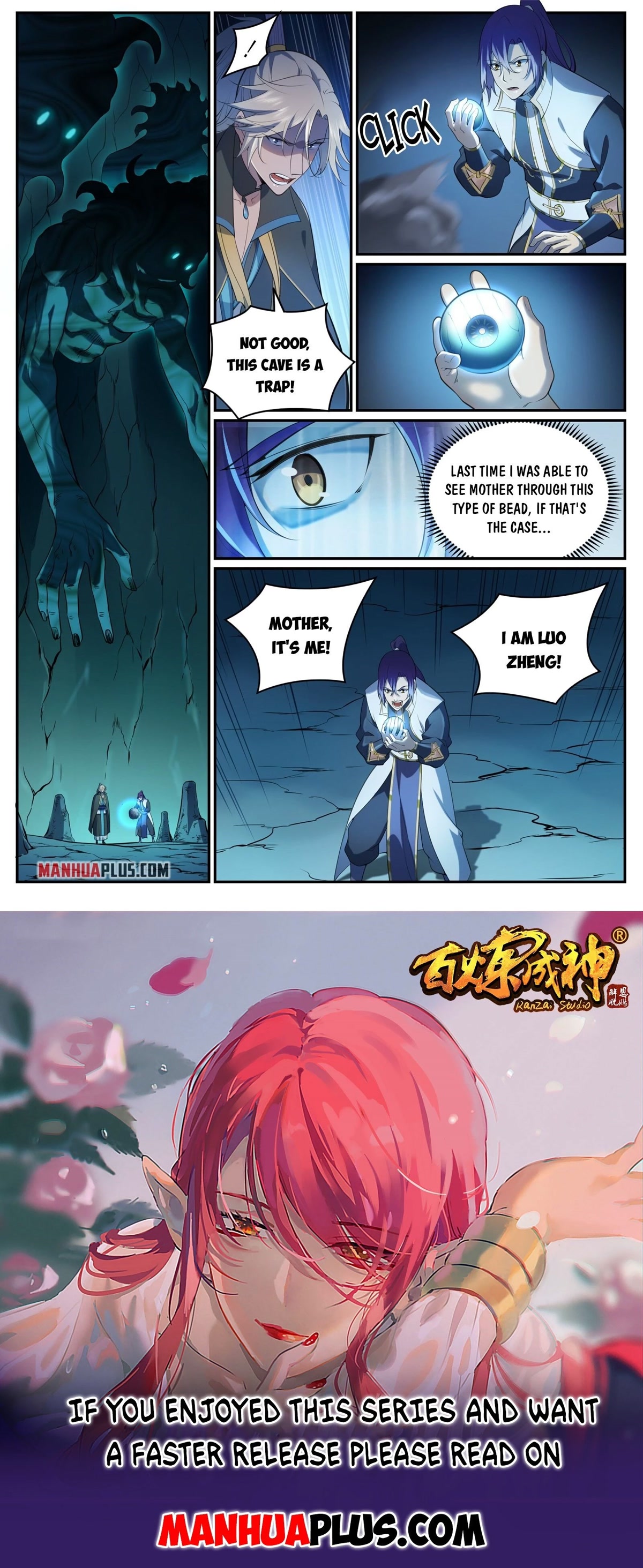 Apotheosis Chapter 970 - Page 16