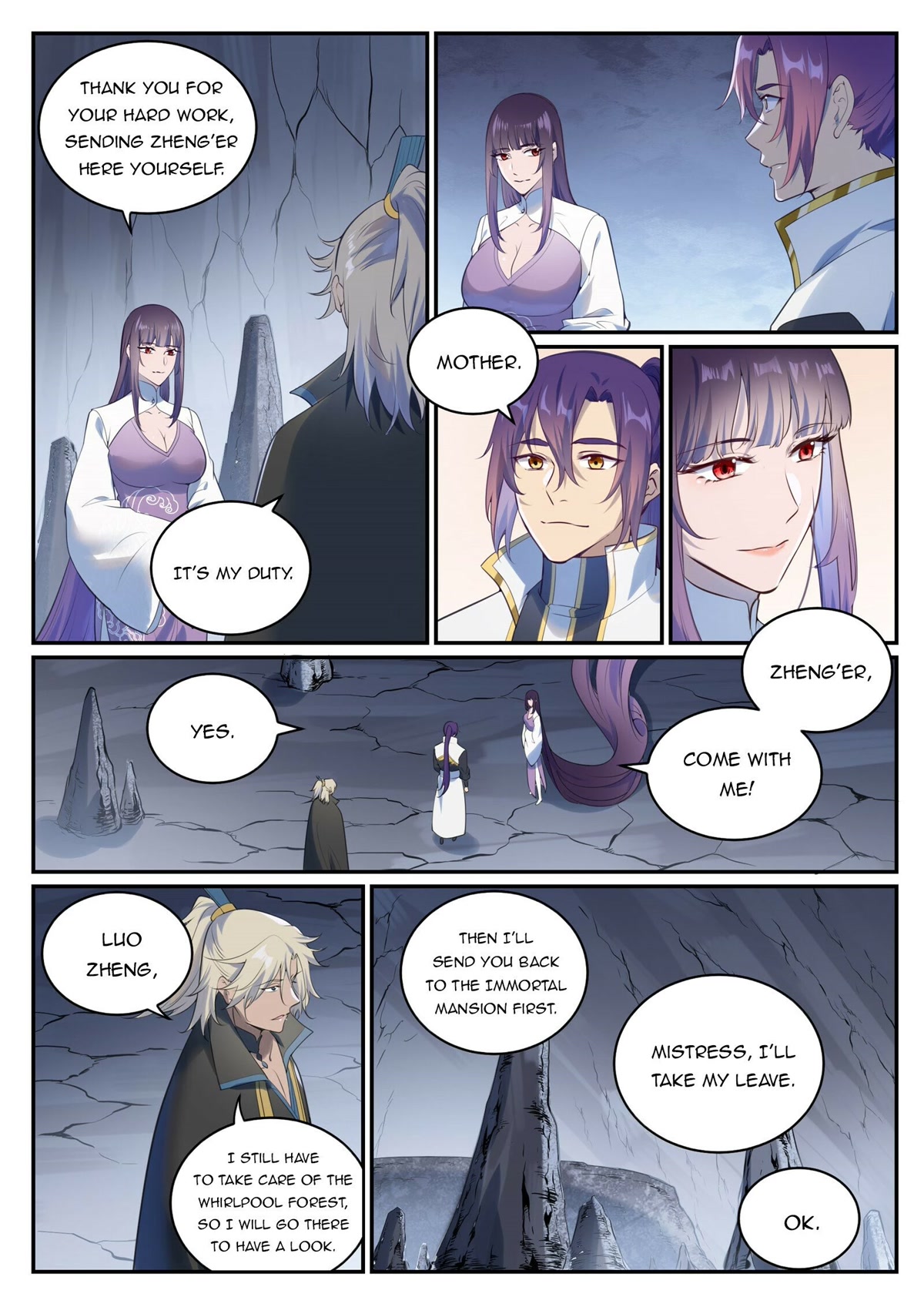 Apotheosis Chapter 971 - Page 5