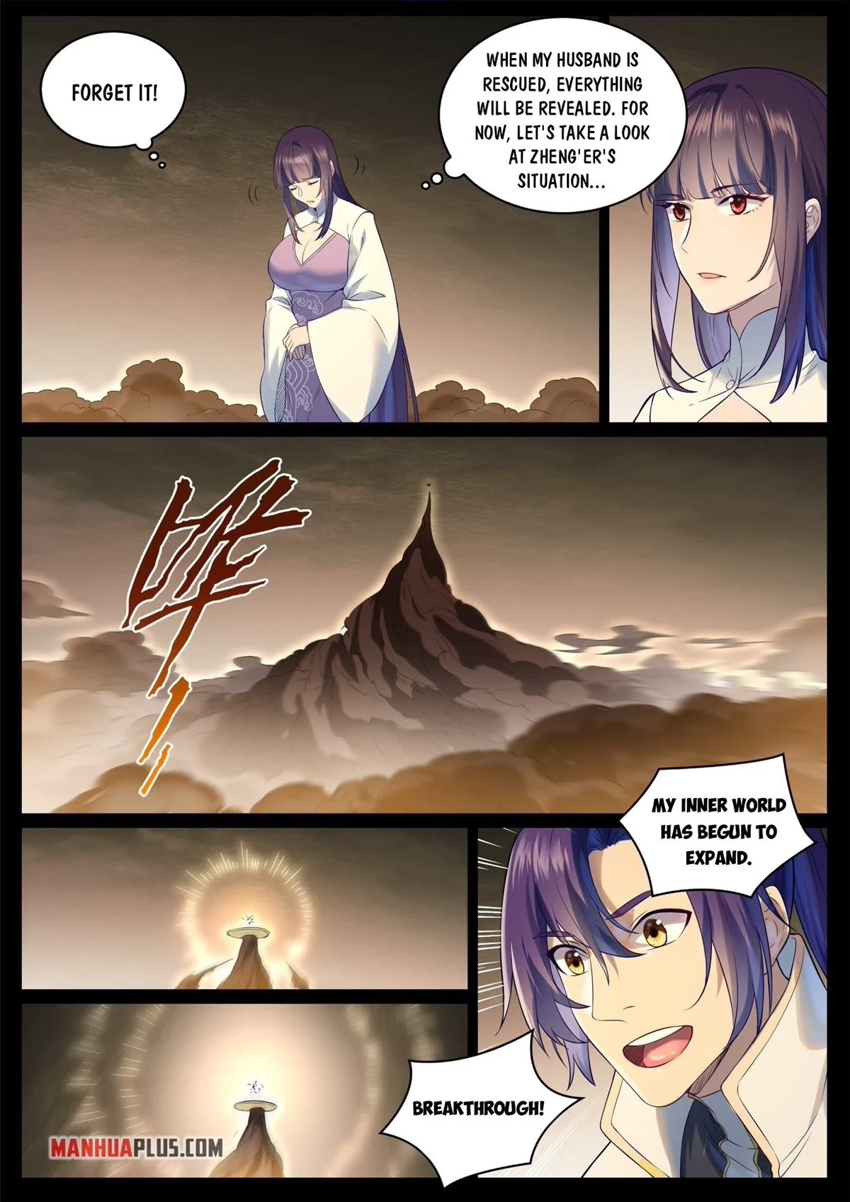 Apotheosis Chapter 972 - Page 2