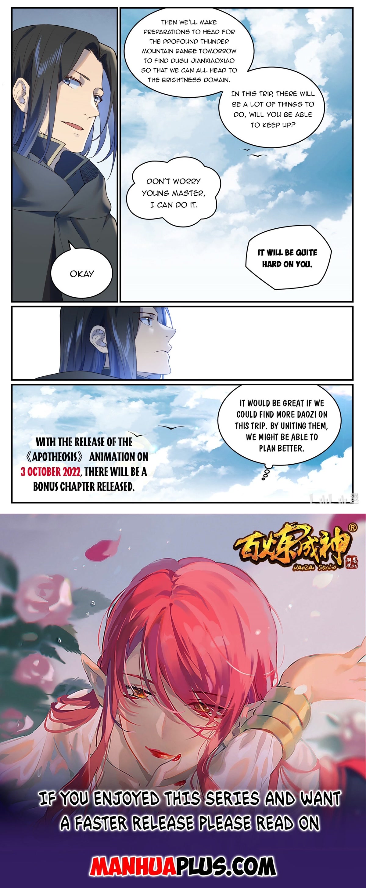 Apotheosis Chapter 972 - Page 16