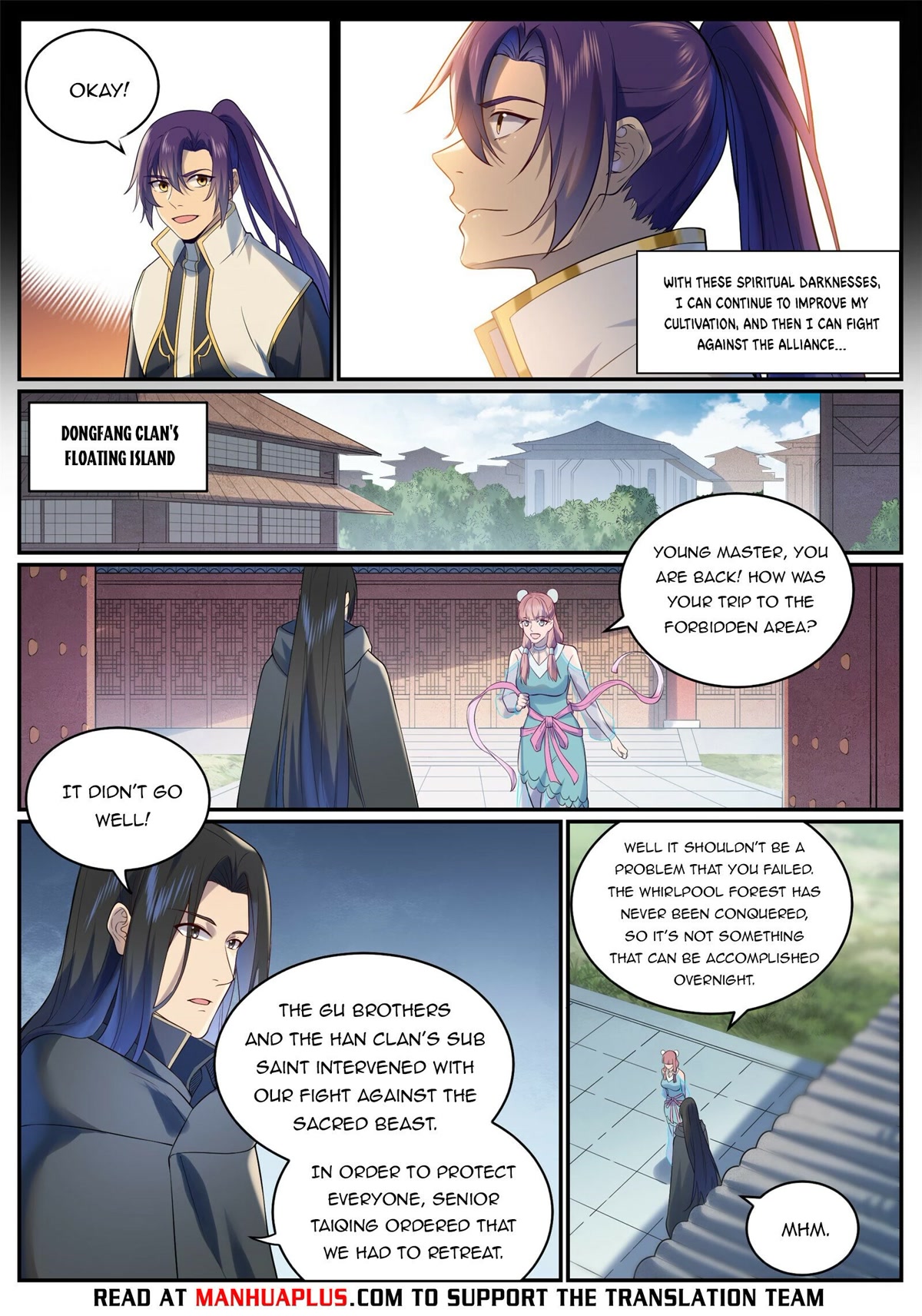Apotheosis Chapter 972 - Page 6