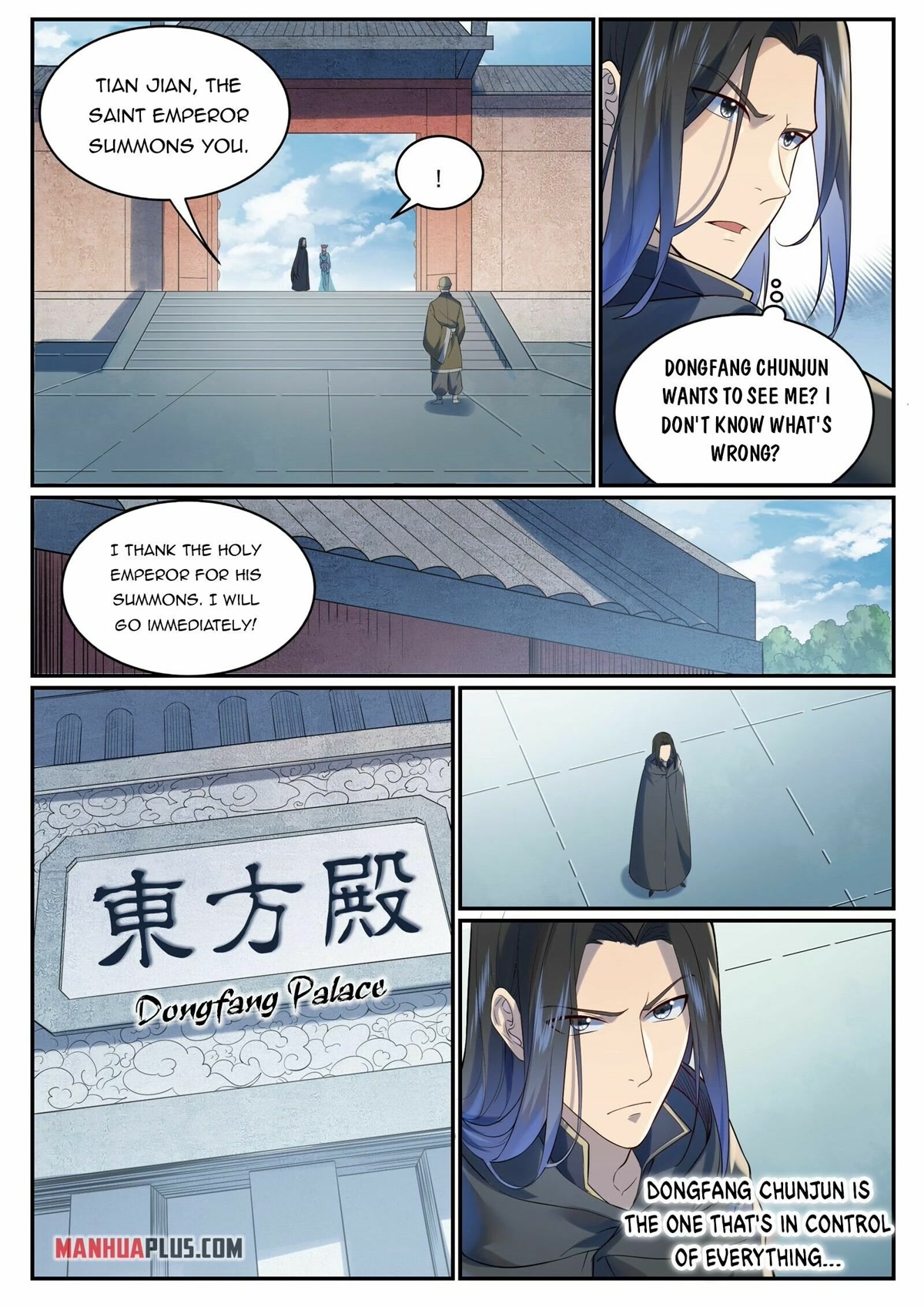 Apotheosis Chapter 972 - Page 7