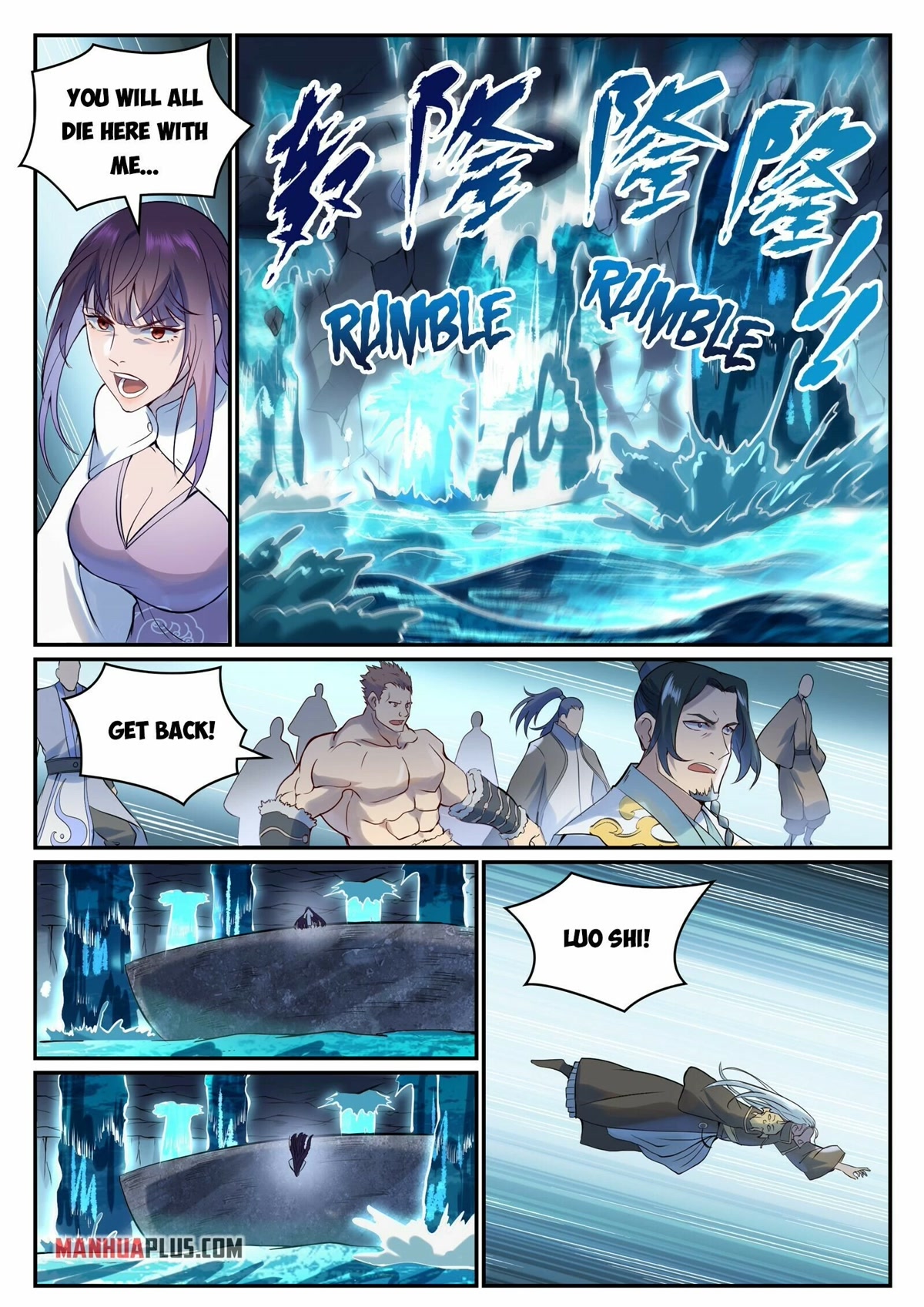 Apotheosis Chapter 974 - Page 11