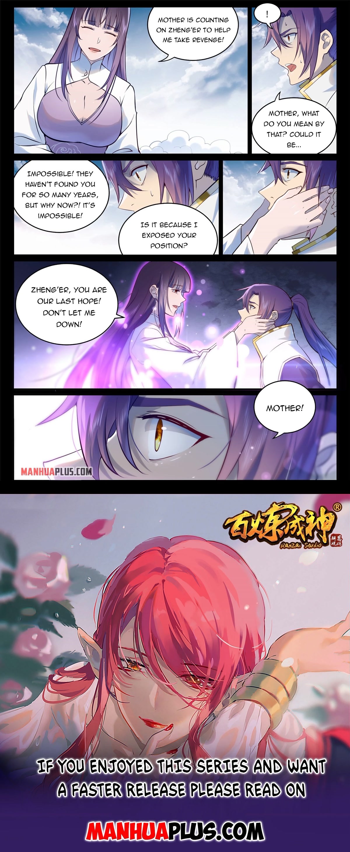 Apotheosis Chapter 974 - Page 16