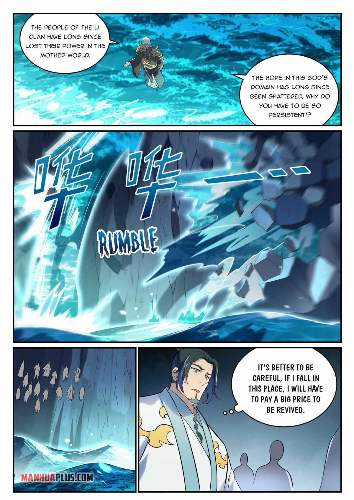 Apotheosis Chapter 974 - Page 9