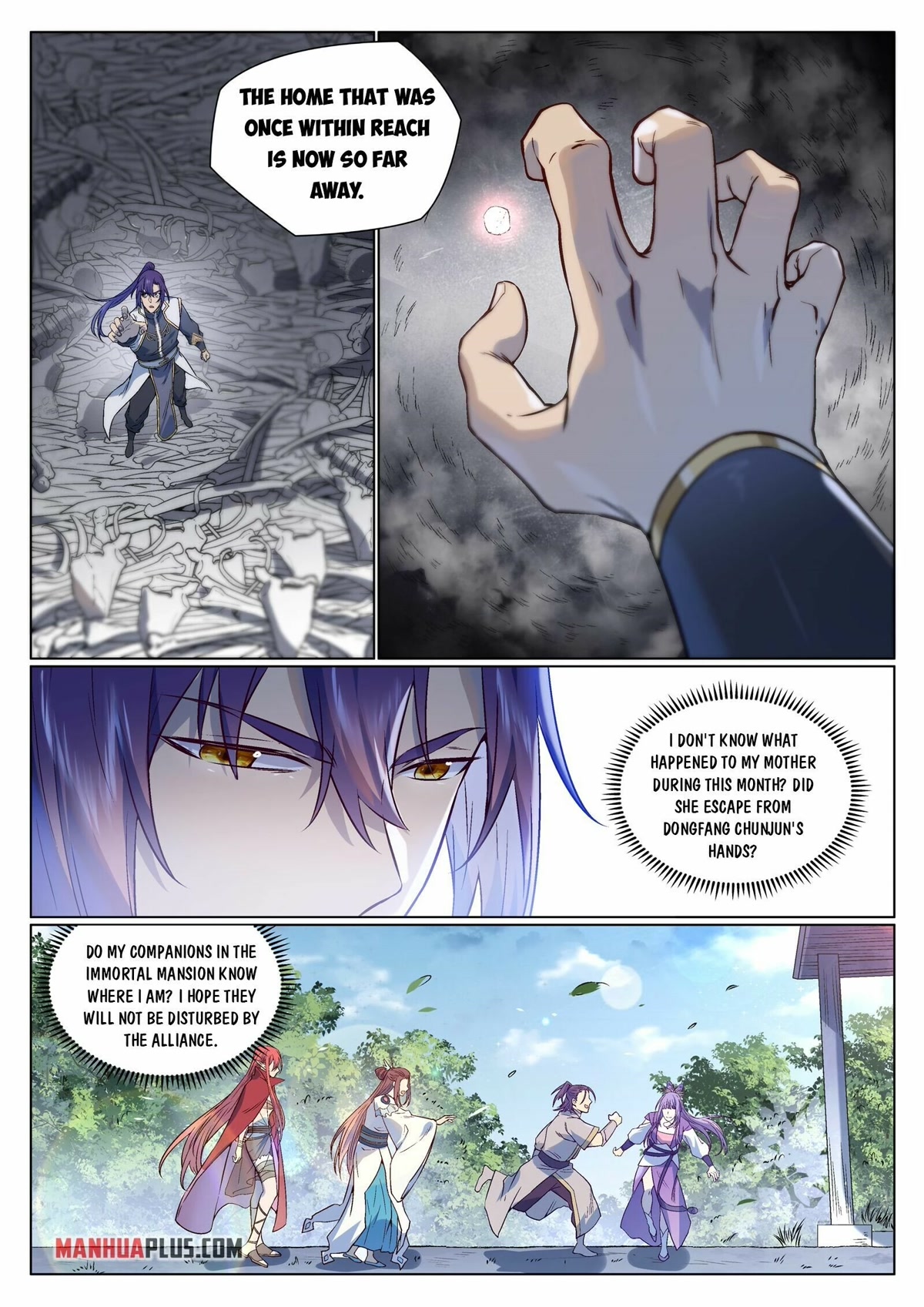 Apotheosis Chapter 975 - Page 14