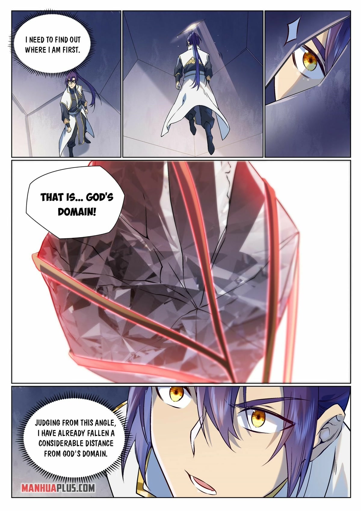 Apotheosis Chapter 975 - Page 7