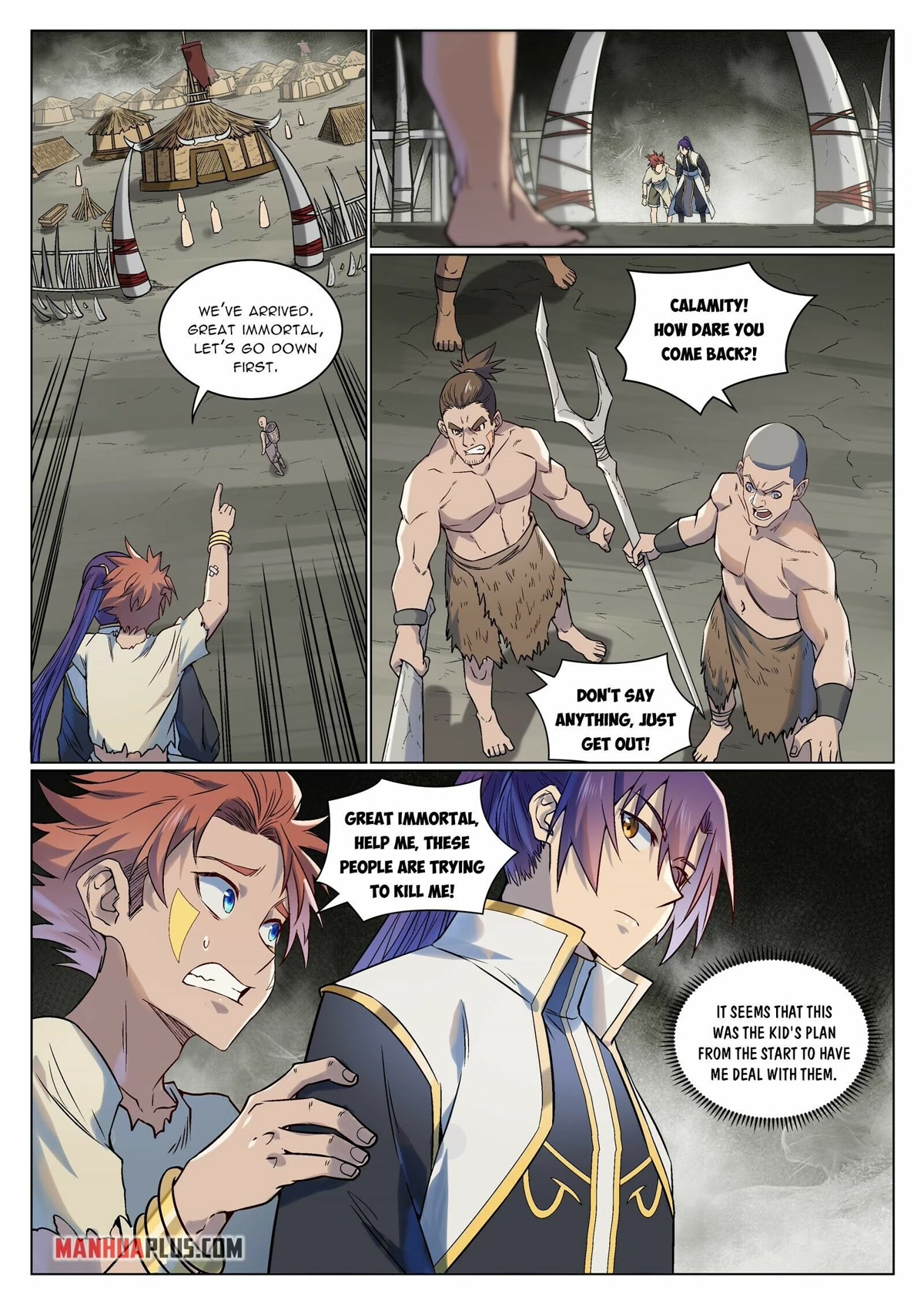 Apotheosis Chapter 976 - Page 7