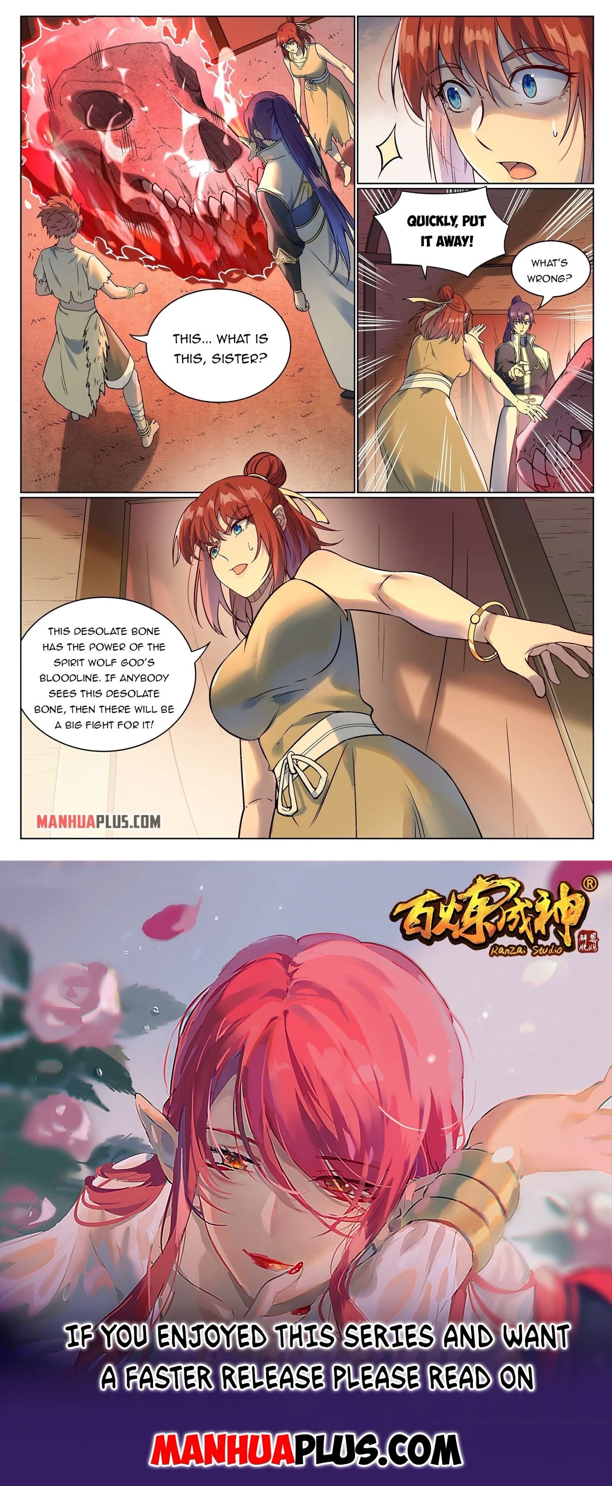 Apotheosis Chapter 977 - Page 16