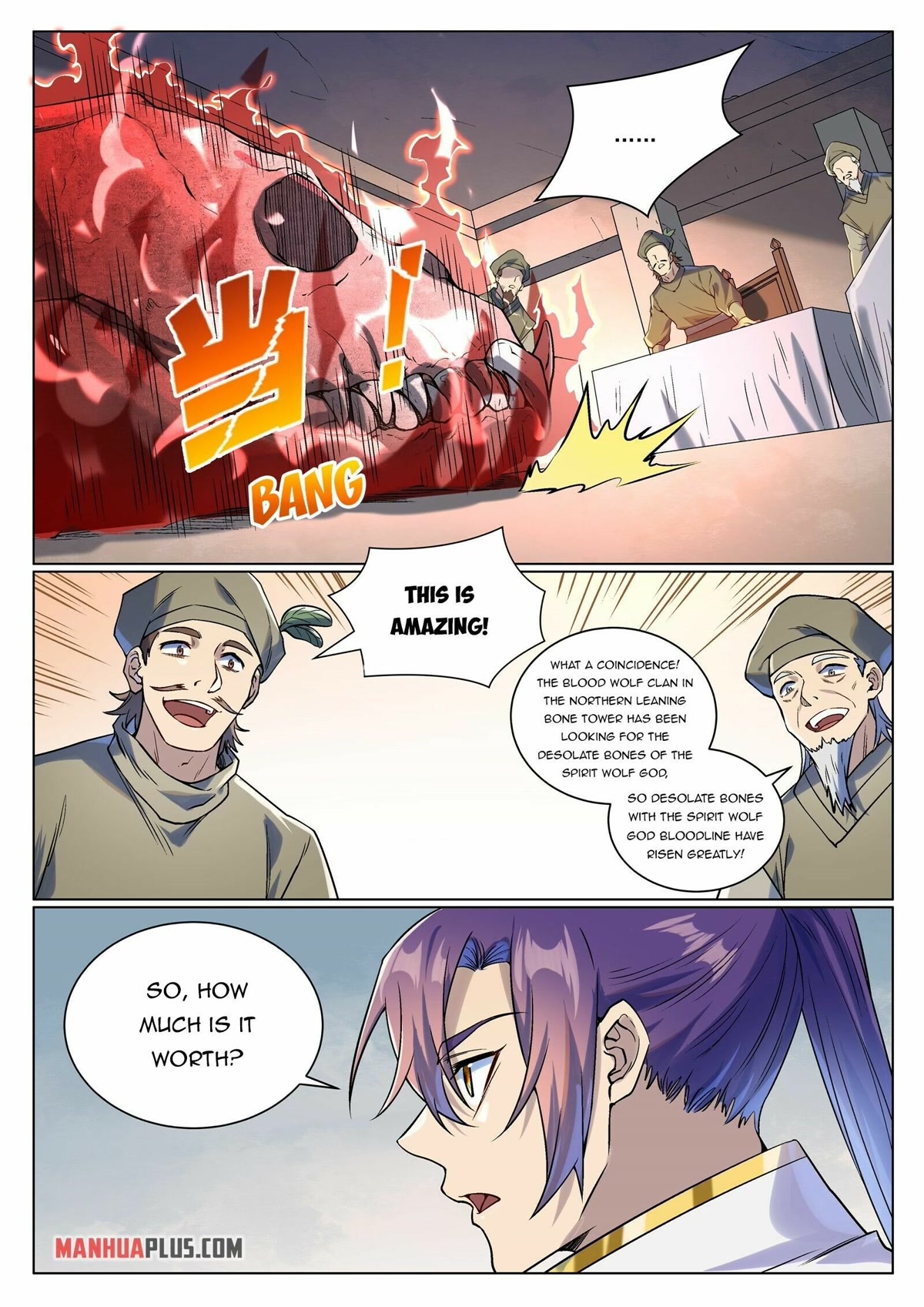 Apotheosis Chapter 978 - Page 15