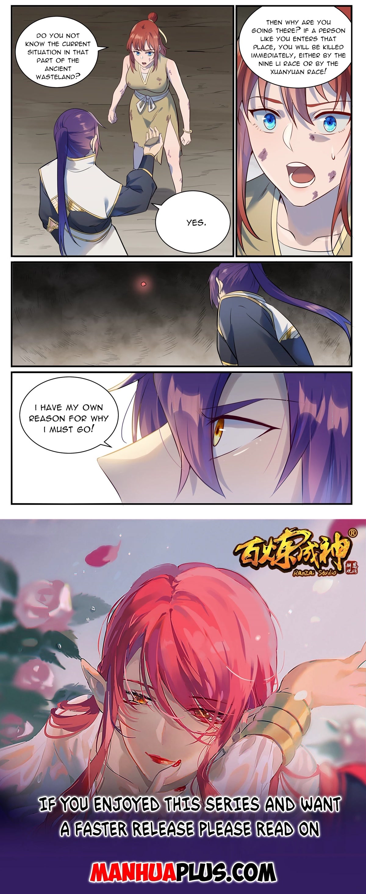 Apotheosis Chapter 979 - Page 16